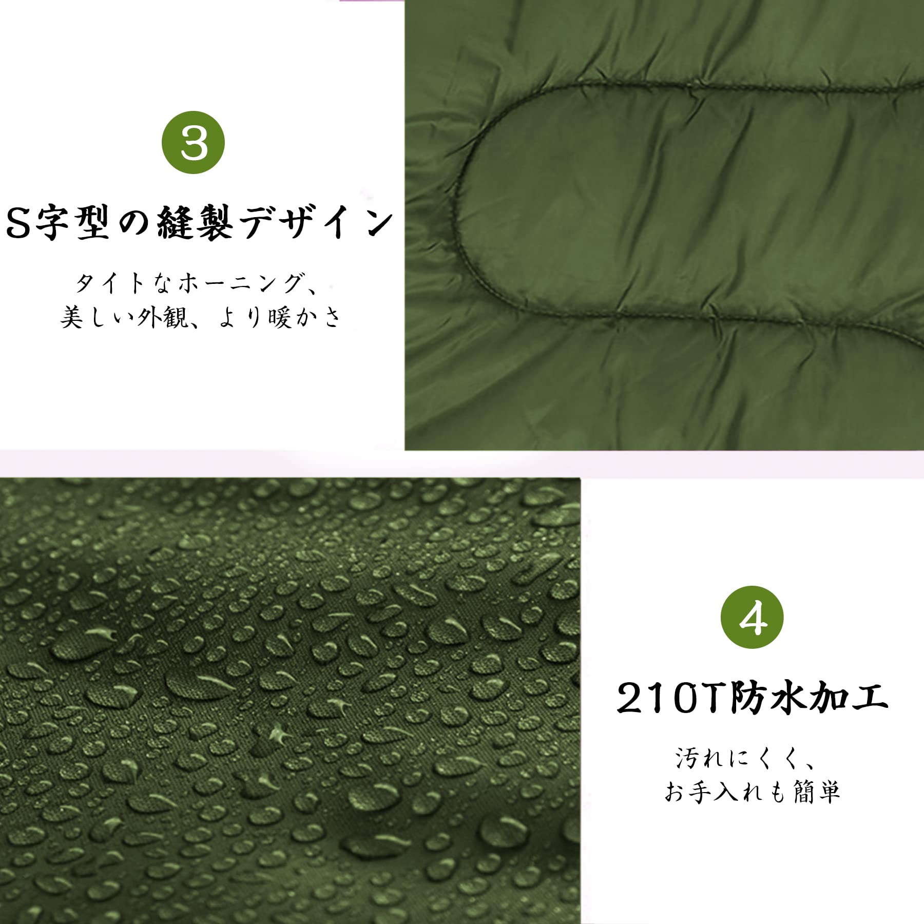 【送料無料】LEEPWEI 寝袋 シュラフ 封筒型 軽量 保温 耐寒 防水 コンパクト アウトドア キャンプ 登山 車中泊 防災用 丸洗い可能 快適温度 丸洗い寝袋 春用 夏用 秋用 冬用 収納袋付き（ダークグリーン 約1kg 春夏用） plays23-10533235 PLAYS REGAL サンプル画像2