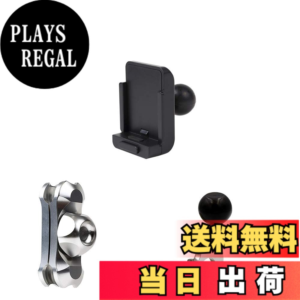 【送料無料】【REC-MOUNT23】 カーナビ マウントセット (A1 パナソニック カーナビ(ゴリラ) 用+B2+C20) [SH23-A1-B2-C20]