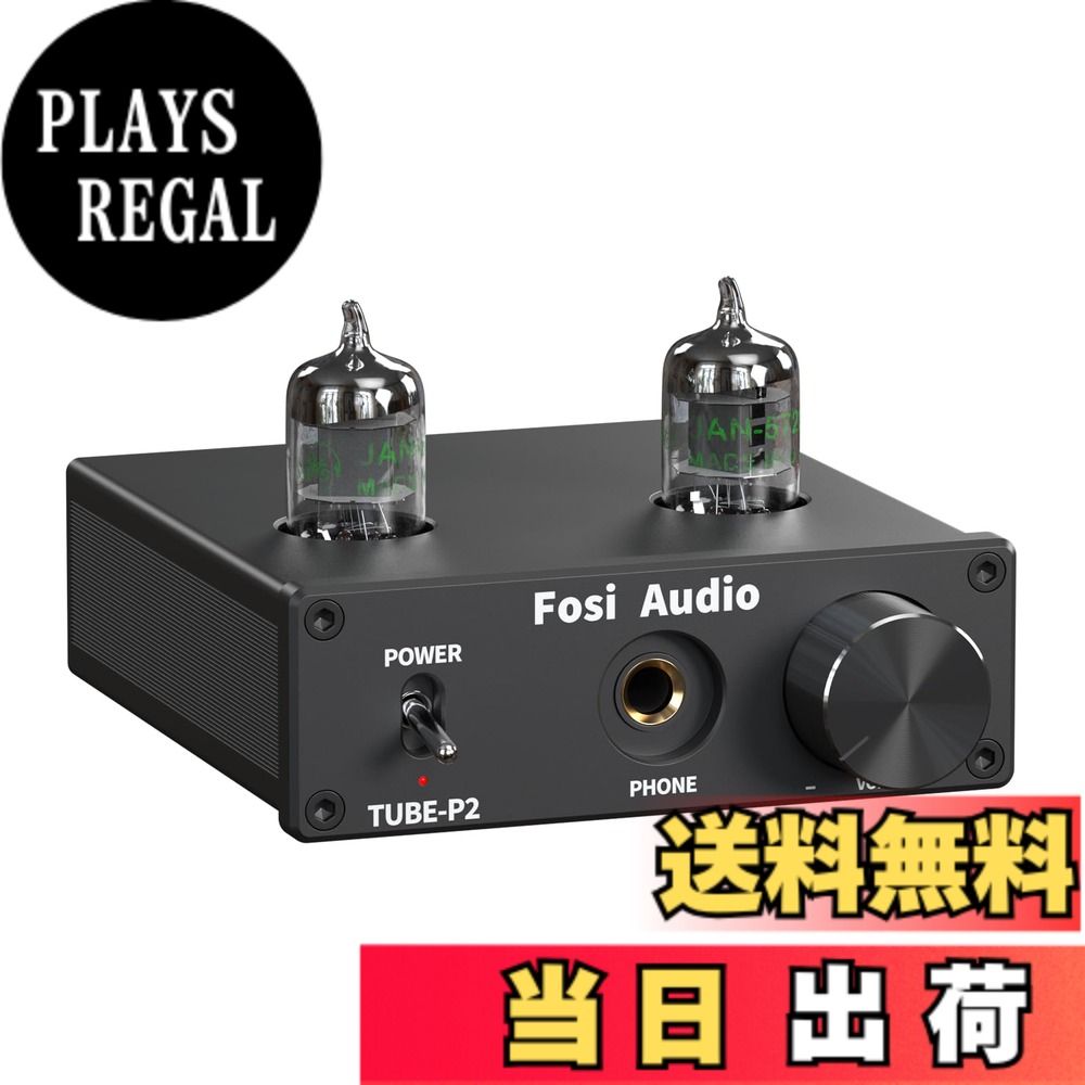 【送料無料】Fosi Audio P2 ヘッドフォン アンプ 小型 真空管 ヘッドホンアンプ ミニ HiFi ステレオ オーディオ 低グランドノイズ出力保護 6.35mmポート (電源付き) [並行輸入品]
