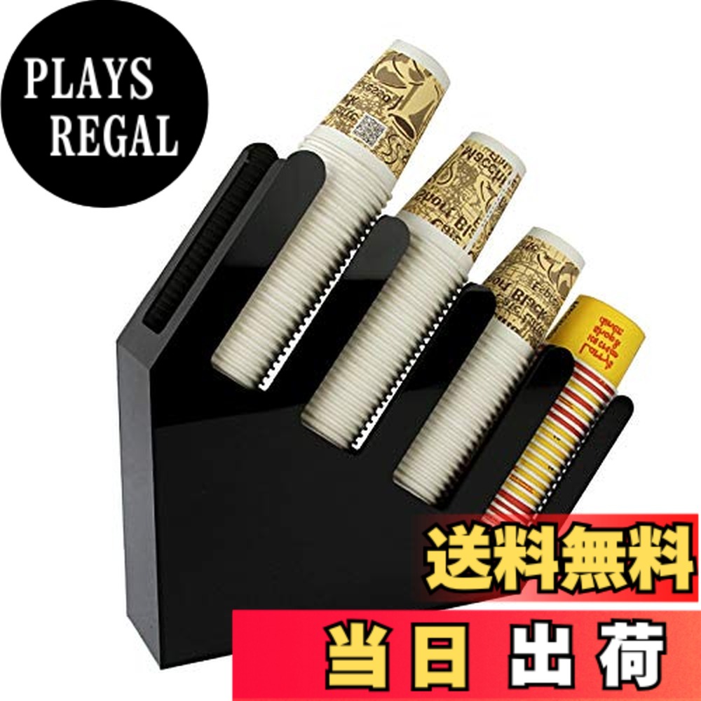 【送料無料】アクリル製紙コップスタンド、コーヒーショップなど営業所に使用（組...
