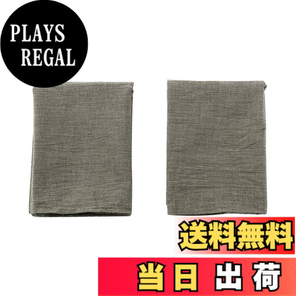 商品情報 商品の説明 主な仕様 【サイズ】：50x70cm （2枚組）【オーガニックコットン洗いざらしの綿100%】洗いざらし仕上げにより最初から肌になじむように仕上げました。洗濯後のシワも味わいになる洗いざらしの綿です。洗いざらし綿はまるでお洋服のようで、使い込んだ綿だけが持つ風合いに、肌に優しくなじむ柔らかな肌ざわりです。【仕様】：ファスナー式ではなく封筒型です。枕カバーの取り付け・取り外しは簡単です。【お手入れ方法】：極上の肌触りを長持ちさせるため手濯いがおすすめですが、洗濯機使用可です。こまめなお手入れができ清潔にお使い頂けます。また、洗濯を重ねるうちに生地も柔らかくなりお肌に馴染みやすくなり、より心地よくなります。洗い替え用に、お客様用に、何枚あっても重宝します。【品質】：い物に不満があれば、无条件にいたします。全商品品質対応しておりますので、ご気楽にご連絡ください。 # 【送料無料】【枕カバー 2枚組】オーガニックコットン ピロケース 洗いざらしの綿100% 枕カバー2枚 50x70cm 防ダニ 抗菌防臭加工 封筒式 グレー 日々の疲れを癒すためには、質の良い眠りが欠かせません。そのためには、枕や寝具の選び方がとても重要です。特に、肌に直接触れる枕カバーは、快適さだけでなく、清潔感も持たせたいものです。そこでおすすめしたいのが、この「オーガニックコットン ピロケース」です。 この枕カバーは、洗いざらしの綿が使用されており、初めから肌に優しくなじみやすい仕上がりになっています。防ダニや抗菌防臭加工も施されているため、アレルギー体質の方にも安心です。さらに、2枚組のため、洗い替えにも便利！長持ちする品質で、毎日の睡眠をサポートします。ご自身へのご褒美や、大切な方への贈り物としても最適です。ぜひこの機会に試してみてはいかがでしょうか？ ## 1. オーガニックコットンの魅力 オーガニックコットンは、化学薬品を使わずに育てられる綿花から作られた素材です。これによって、自然に優しいだけでなく、製品を使用する私たちの肌にも優しい特性を持っています。他の素材と比べて、オーガニックコットンは繊維がより柔らかく、肌に触れる心地よさが際立ちます。 この枕カバーは、特に洗いざらしの綿が使用されており、使い込むごとに生地の風合いが増していくのが特徴です。最初から柔らかさを感じることができ、洗濯後もシワが気にならないため、使用者にとってストレスが少ないのです。 また、オーガニックコットンを選ぶことにより、環境にも配慮した選択ができます。エコ意識が高まる昨今、持続可能な商品を選ぶことができるのは嬉しいポイントです。地球に優しく、かつ自分の肌にも優しい、そんな商品を手に入れることができるのです。 ## 2. 利便性とお手入れのしやすさ この枕カバーの最大の魅力の一つは、封筒型のデザインです。ファスナー式と異なり、枕の出し入れがとても簡単になります。急いでいる朝や、夜遅くに寝る準備をする時でも手間がかかりません。また、何度でも簡単に洗濯できるのもポイントです。 お手入れも簡単で、洗濯機の使用が可能です。手洗いを推奨していますが、洗濯機で洗うこともできるため、日常的に清潔な状態を保ちやすいです。特に、アレルギーを持つ方や敏感肌の方には非常に助かるポイントです。 洗濯を重ねるごとに、生地はさらに柔らかくなります。手触りの良さや心地よさが増していくので、長く使えば使うほどお気に入りの一品となるでしょう。また、洗い替え用に何枚あっても重宝する件も大きな魅力で、お客様用としてもぴったりです。 ## 3. 防ダニ・抗菌防臭加工 アレルギーに悩む方にとって、寝具に求める大切なポイントは清潔さです。この「オーガニックコットン ピロケース」には、防ダニ加工が施されています。この加工により、ダニの繁殖を抑え、安心して使用できる環境が整います。特に、アレルギー性の疾患を持つ方にとっては、この点が非常に重要です。 また、抗菌防臭加工もされているため、長期間使用しても不快なニオイが気になりません。汗をかく夏場や、湿度が高い季節でも、いつでも清潔感を保てるのは嬉しい限りです。清潔な状態をキープできることで、心地良い睡眠が確保できます。 さらに、これらの加工は、素材の柔らかさや肌触りにも影響を与えることはありません。つまり、高機能でありながら、オーガニックコットンの良さも助長しているのです。安心して使用できるだけでなく、快適さも追求されています。 ## 4. 商品仕様と使用上の注意点 【サイズ】50x70cmの枕カバーが2枚組です。一般的なサイズに対応しているため、多くの枕に適用可能です。 【お手入れ方法】洗濯機使用可能ですが、極上の肌触りを保つためには手洗いを推奨します。柔らかさを長持ちさせるためには、こまめなお手入れが効果的です。 【返品・保証】商品に不満がある場合は、お気軽にご連絡ください。無条件での対応を約束しております。安心してご購入いただけます。 【落ち着いたカラー】グレー色はインテリアにも馴染みやすく、部屋全体をシックな印象にしてくれます。無地のシンプルデザインで、どんなスタイルにもマッチします。 この商品は、快適な眠りを提供するだけでなく、長く使える耐久性と安心感を持っています。特別な日や自分へのご褒美に、ぜひご検討いただきたい一品です。 ## まとめ - オーガニックコットン使用で肌にも環境にも優しい - 封筒式デザインで取り扱い簡単 - 防ダニ・抗菌防臭加工で清潔感をキープ - 使い込むほど柔らかくなる風合いが魅力 - 洗濯機使用可能でお手入れ簡単 - 返品・保証も付いて安心して購入可能 - シンプルでスタイリッシュなグレー色 この枕カバーを取り入れて、ぜひ快適な睡眠を実感してみてください。