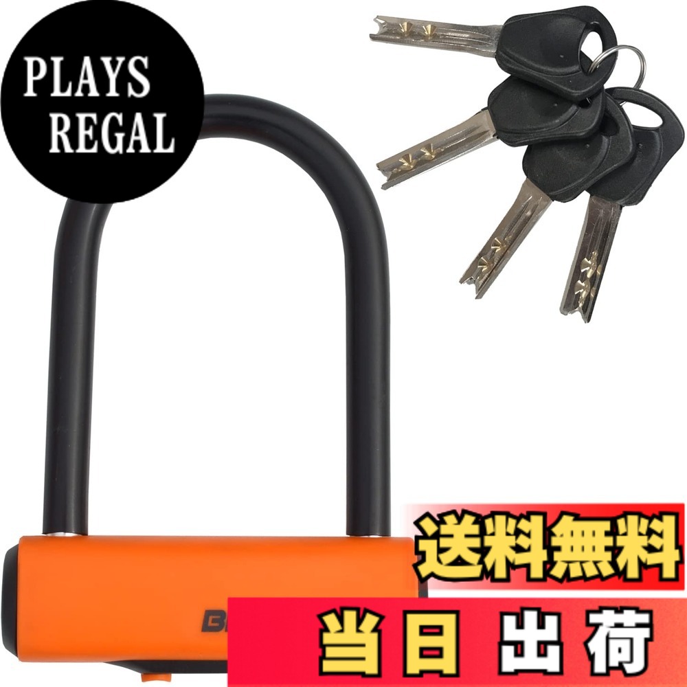商品情報商品の説明リード工業 (LEAD) 【BEE LOCK】 用途に合わせてセレクト! SHACKLE LOCK (シャックルロック) ・携帯に便利なアルミ素材 (軽量) ・シャックル部は熱処理を施し表面強度UP ・ビニールコーティング ・キーシャッター ・ディンプルキー ・高強度・高精度主な仕様 内寸:80x125mm 12φ高強度・高精度シャックル部:熱処理により表面強度UPbrキーシャッターディンプルキー