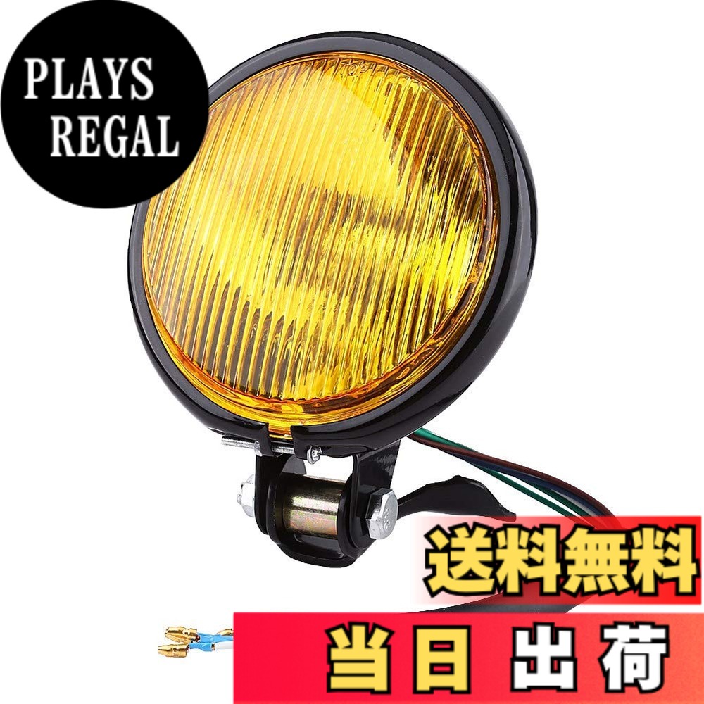 【送料無料】LEDヘッドライト 5インチ LEDオートバイライト ラウンドデザイン 黄電球 バイクアクセサリー ナイトライド ハーレー カスタムバイク対応