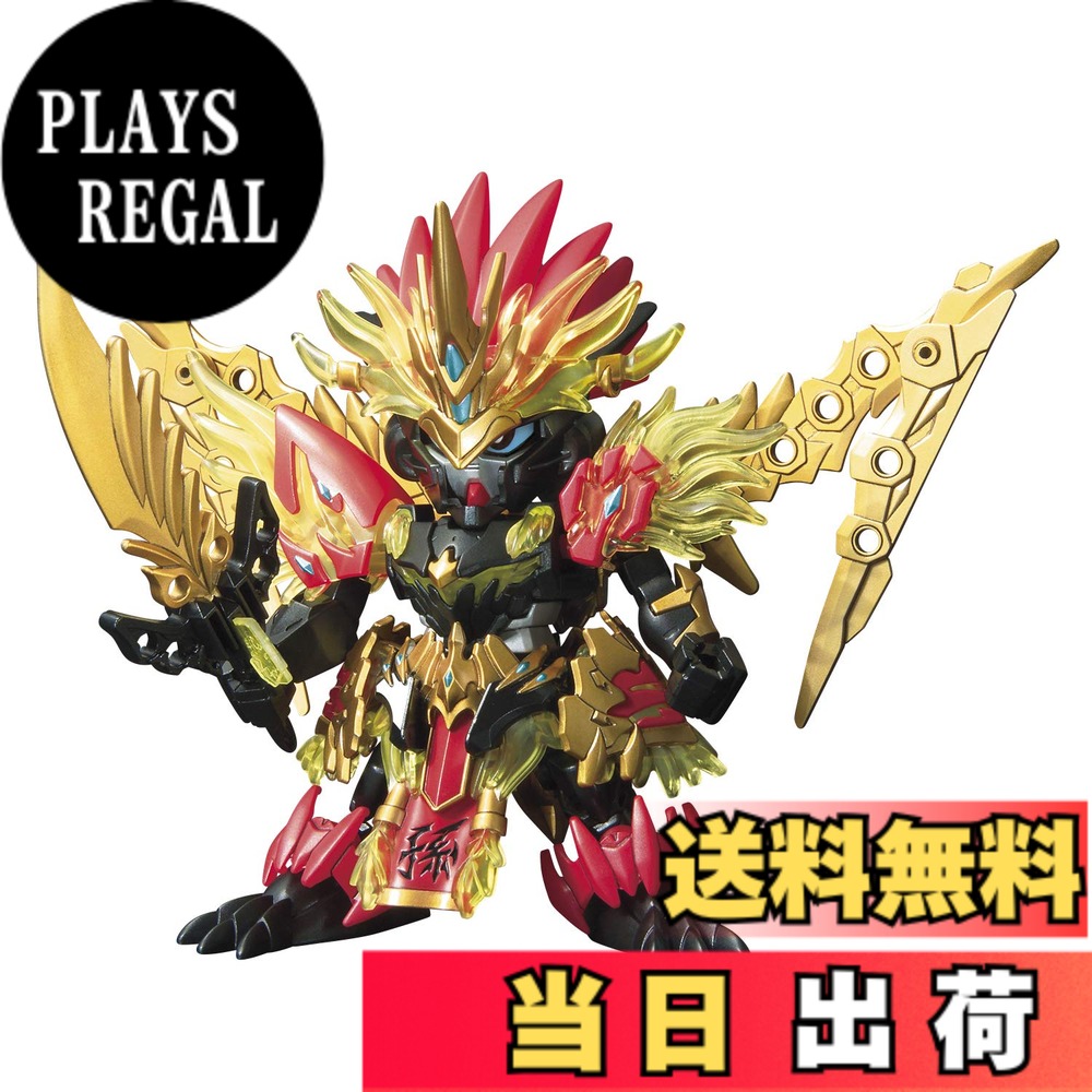 【送料無料】BANDAI SPIRITS(バンダイ スピリッツ) SDガンダム 三国創傑伝 孫堅ガンダムアストレイ 色分け済みプラモデル BAS5056769