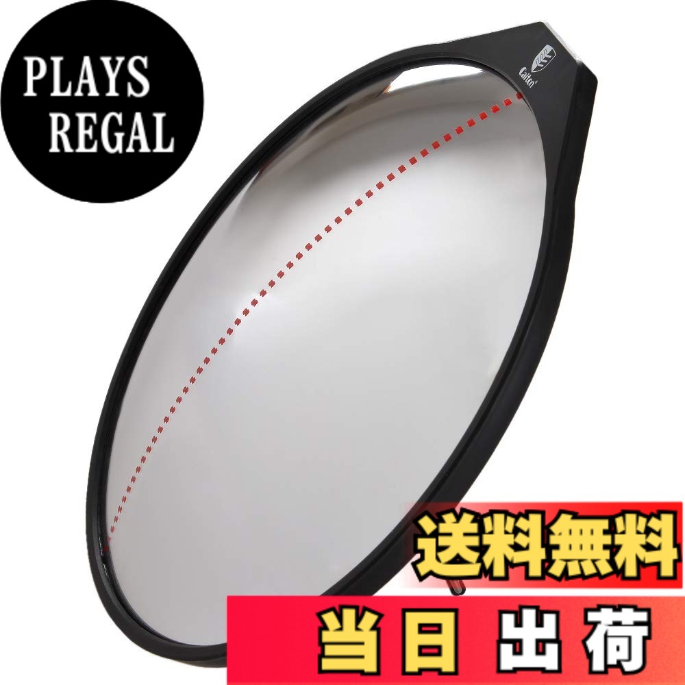 商品情報 商品の説明 主な仕様 【凸型デザイン】凸型形状により、スイングと打撃動作を完全に確認できます。【角度調整可能】さまざまなニーズに合わせて角度を調整でき、アライメント、位置、動きを確認するのに役立ちます。【高品質ゴルフスイングミラー】ゴルファーのための高品質ゴルフ練習器具。【注意】ミラーには保護フィルムが付いていますので、ご使用前に剥がしてください。 # 【送料無料】LIXADA ゴルフスイングミラー ゴルフパットミラー ゴルフ学習フル 調節可能 広角 姿勢矯正ツール ゴルフをする中で、スイングやパッティングの正確さは非常に重要です。しかし、多くのゴルファーは自分のフォームを確認することが難しく、上達が思うようにいかないことに悩んでいます。そこでおすすめしたいのが、LIXADAのゴルフスイングミラーです。この商品は、あなたのスイングをしっかりと確認し、正しいフォームに改善するためのサポートツールです。 このミラーを使うことで、立ち位置やスイングの軌道を確認することができ、より簡単に自己分析ができます。特に、ゴルフ初心者やお子様のゴルフデビューに最適です。自宅での練習はもちろん、屋外での使用も可能なので、さまざまな場面で活躍します。正しい姿勢でスイングを行うことで、ミスショットを減らすことができ、楽しいゴルフライフを送る手助けをしてくれることでしょう。ぜひこの機会に、LIXADAのゴルフスイングミラーを手に取ってみてください。 ## ゴルフスイングミラーの特徴と利点 LIXADAのゴルフスイングミラーは、いくつかの特徴を備えています。まず、凸型デザインを採用しており、スイングや打撃動作をよりリアルに鏡で確認できます。そのため、フォームの細かな改善点に気づくことができます。 また、角度調整が可能なため、自分のニーズに合わせた最適な位置で使えるのも嬉しいポイントです。この機能により、さまざまな角度から自分のスイングをチェックし、アライメントや位置、動きの確認ができます。特に、スイングに自信が持てないという方には非常に効果的です。 高品質な素材でできており、耐久性が高いのもこの商品の魅力です。長期間使用でき、練習を継続する中での助けとなるでしょう。また、軽量設計なので持ち運びも簡単です。自宅の練習はもちろん、ゴルフ場へ持参することも容易です。 注意点としては、ミラーには保護フィルムが付いていますので、使用前に必ず剥がすことをお忘れなく。これを行わないと、肝心の視界が妨げられる可能性があります。この簡単な手順を踏むことで、より快適に大会や練習に励むことができるでしょう。 ## 自宅での効果的な練習方法 自宅でLIXADAのゴルフスイングミラーを使う際の練習方法をいくつかご紹介します。まず、鏡の前に立ち、自分のスイングを実際に行います。このとき、スイングの軌道や初動、フィニッシュを確認しながら行うことが大切です。 例えば、スイングの初期動作を確認することで、自分の体がどの方向に倒れているかを把握できます。また、フィニッシュの状態も確認することで、完璧な締めを行うためのポイントに気づくことができます。 さらに、家族や友人に自分のスイングを撮影してもらうと、別の視点からの確認ができ、自己分析に役立ちます。この際、後ろ側からの撮影が最も効果的です。 また、パッティングの練習も自宅で手軽に行えます。鏡を見ながら、手元やボールの動きをチェックすることで、スポット打ちや方向性を意識した練習が可能です。このように多機能に使えるLIXADAのゴルフスイングミラーは、幅広い練習に対応しているのです。 ## ゴルフ上達への第一歩 ゴルフは、個人のレベルや目指す目標によって練習方法や必要なツールが変わってきます。しかし、共通して言えるのは、正しいフォームや技術を習得することが重要です。LIXADAのゴルフスイングミラーは、初心者から上級者まで幅広い層にフィットします。 また、最新のトレンドを取り入れたこの商品は、自分の進歩を実感するための強力なツールとして機能します。フィードバックを得ることで、次の練習の目標が明確になり、無駄のない時間を過ごすことができるでしょう。 特に、自宅での効率的なトレーニングが求められる現代において、LIXADAのスイングミラーは、その柔軟性からも注目されています。もし、ゴルフ上達に苦しんでいるのであれば、ぜひこのミラーを活用してください。 最後に、ゴルフは楽しむことも大事です。LIXADAのゴルフスイングミラーを使い、スイングを改善して自信を持ってプレーしてください。そして、あなたのゴルフライフがより充実したものになることを願います。 ## まとめ - LIXADAのゴルフスイングミラーは、ゴルフ上達のための強力なサポートツールです。 - 凸型デザインでスイングを確認しやすい。 - 調整可能な角度が多様なニーズに対応。 - 自宅でも簡単に練習ができ、自己分析が可能。 - ゴルフ初心者や上級者にもおすすめです。 ゴルフを楽しむために、ぜひLIXADAのゴルフスイングミラーを手に入れて、練習を始めましょう。
