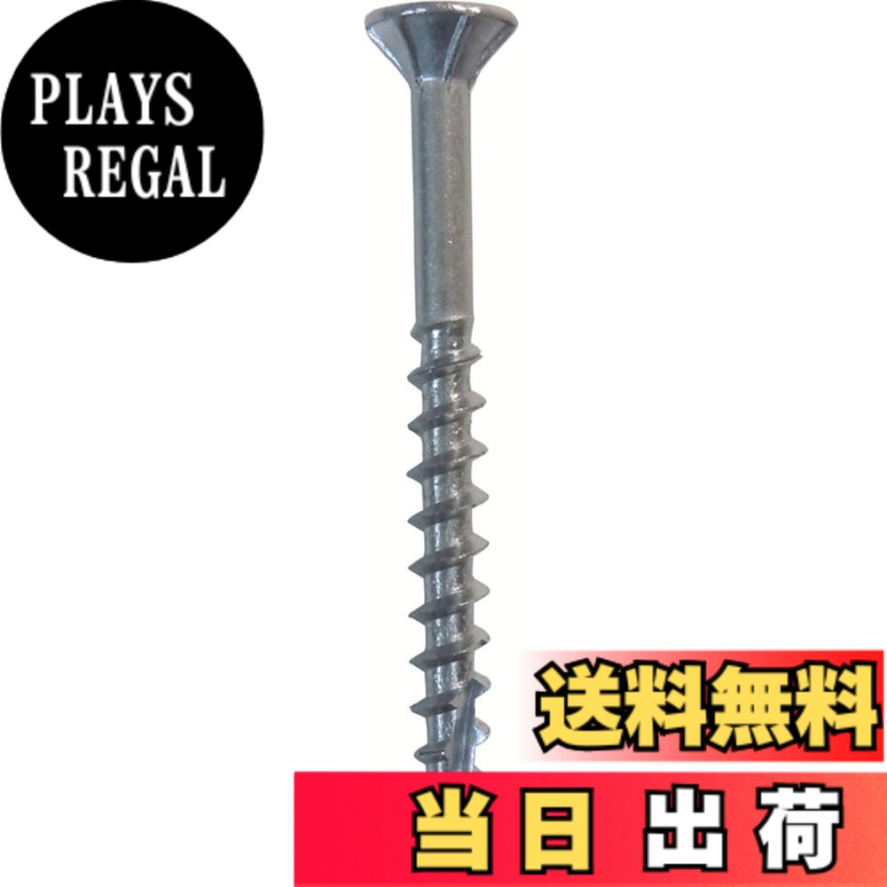 商品情報商品の説明SUS410マルテンサイト系ステンレスで高強度です。サビにくく、屋外や水廻りの施工に最適です。軸部が細く打ち込みやすく、木割れしにくいです。 ねじ部(L2):20mm。頭径(D):6mm。ビット:十字穴No.2。 軸部が細く、足割加工を施しているため、木材に対して負担を軽減できます。 頭部下のフレキ加工で木材を切削し頭浮きを防ぎます。 注意:強度、破損による怪我等のは御座いません。 取付ける相手材により効果、強度が変わる事がありますのでご注意ください。主な仕様 サビにくく、屋外や水廻りの施工に!brSUS410マルテンサイト系ステンレスで高強度。ねじ部(L2):20mm。頭径(D):6mm。ビット:十字穴No.2。軸部が細く、足割加工を施しているため、木材に対して負担を軽減。頭部下のフレキ加工で木材を切削し頭浮きを防ぐ。注意:強度、破損による怪我等のは御座いません。取付ける相手材により効果、強度が変わる事がありますのでご注意ください。