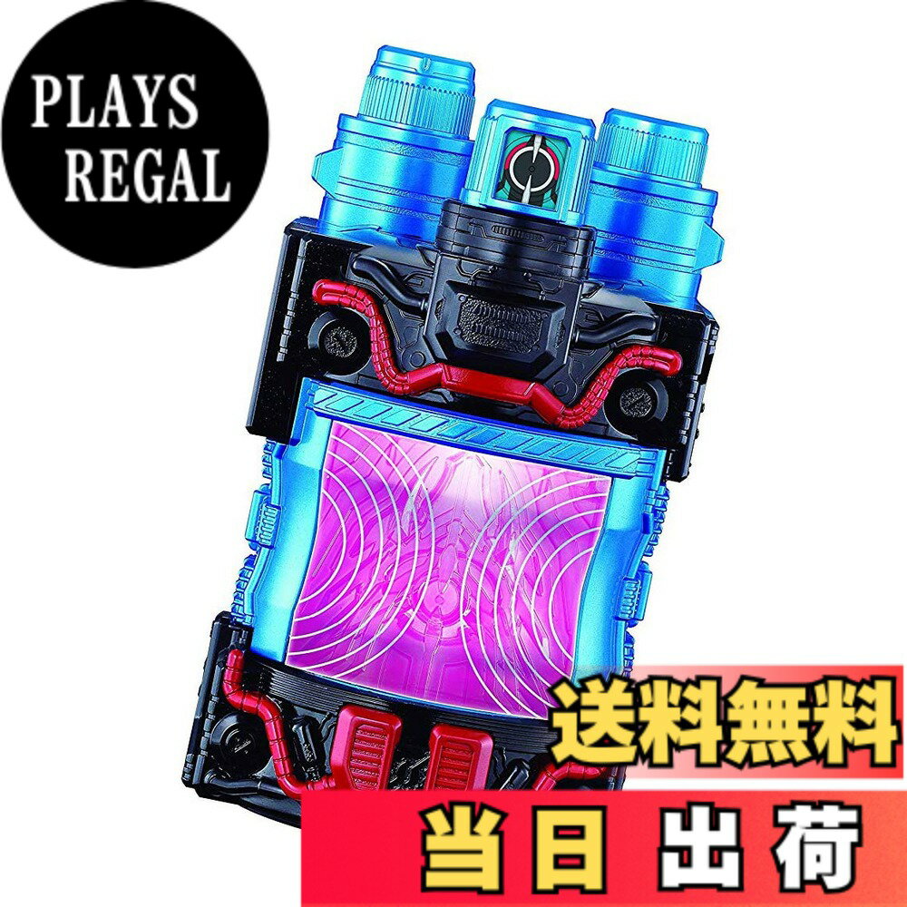 [무료 배송] 가면 라이더 빌드 DX 근육 갤럭시 풀 병