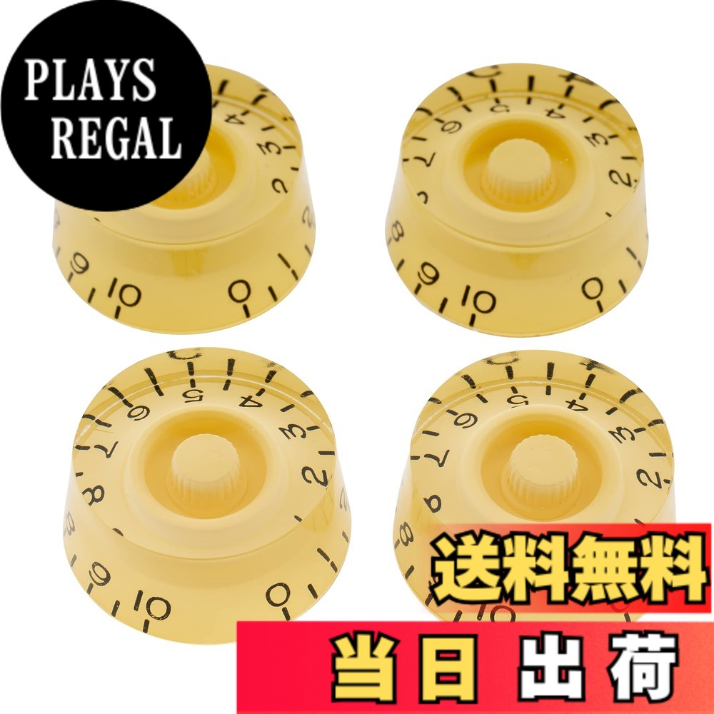 楽天市場】エピフォン レスポール（ギター用アクセサリー・パーツ