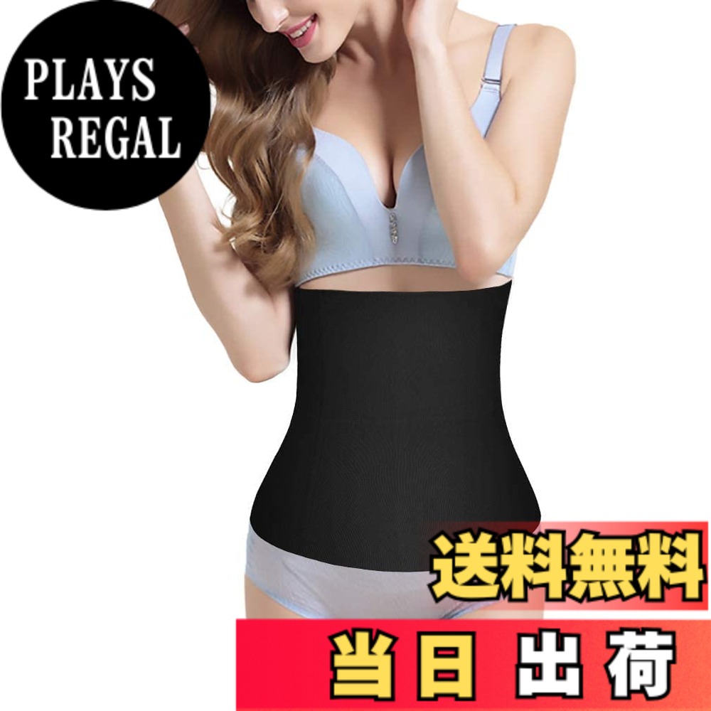 商品情報商品の説明主な仕様 【シンプルの外観、絶妙な縫い方】本製品は先端技術を使って、丸一週縫い目なしで作成しました。腰ベルトとして、腰の高い位置にキープするために、内側が4つのワイヤー付き、簡単に捲れない、着用易い。【柔らかい素材】素材は高品質なスパンデックスとポリエステルを採用し、しっかりお腹を引き締めますが、伸縮性高い、普段のベルトよりもっと強い弾力性を持っています。ご注意、サイズを選び時に、画像のサイズ表を参考してくださいませ！！！【クビレ】ポッコリとした腹やウェストまわりの贅肉をしっかりカバーして、ボディラインが崩れやすい部分を圧迫を与えくびれをつくります。【捲れない】この腹巻きには通気性良好なので、蒸れずに、夏でも着用できます。柔らかい素材ですので、捲れないので、動き作業が多い方々も適用しています。【広い適用場合】社会人、学生、運動が好きな方々に似合う日常腹巻きベルト。自宅、オフィス、ショピング、運動の場合はもちろん、作業の場合でもご使える腹巻きです。もしきつめな感じが好きな方々ならサイズダウンに選んでくださいね。