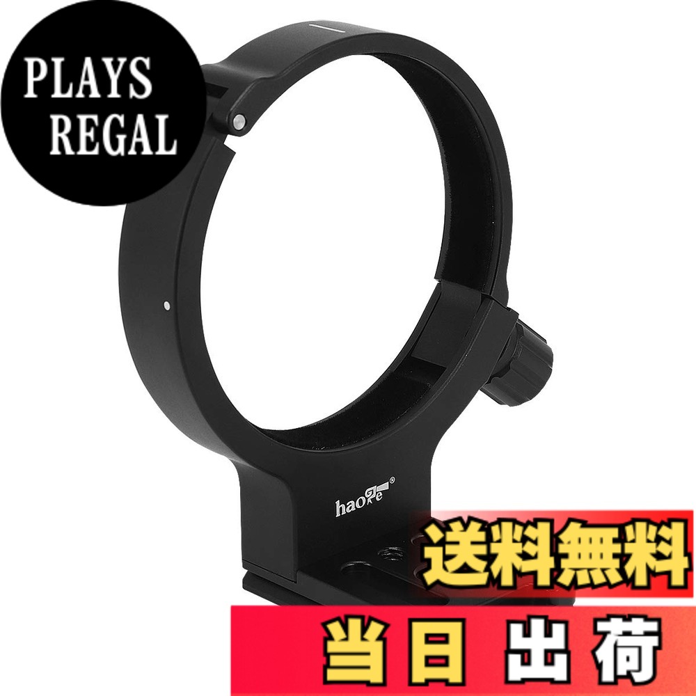 【送料無料】Haoge LMR-C273 レンズフット リング式三脚座 for キヤノン Canon EF 28-300mm f/3.5-5.6L IS USM and EF 70-300mm f/4-5.6L IS USM レンズ アルカスイスプレートArcaクイック リリース プ雲台互換 置き換えるCanon リング式三脚座 C（WII）