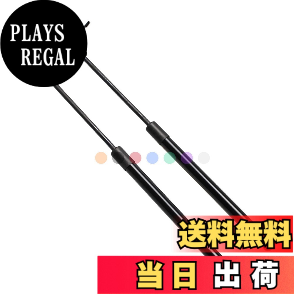 【送料無料】XIANGSHANG トヨタ マーク2 チェイサー クレスタ X70系 GX71 LX70 LX70Y SX70 MX71 ボンネットダンパー 53440-29035 53450-29035 フードダンパー ボンネットフードダンパー 車検対応 交換用品 フロントパネル ショックアブソーバー 2本組 黒ノーマル [並行輸