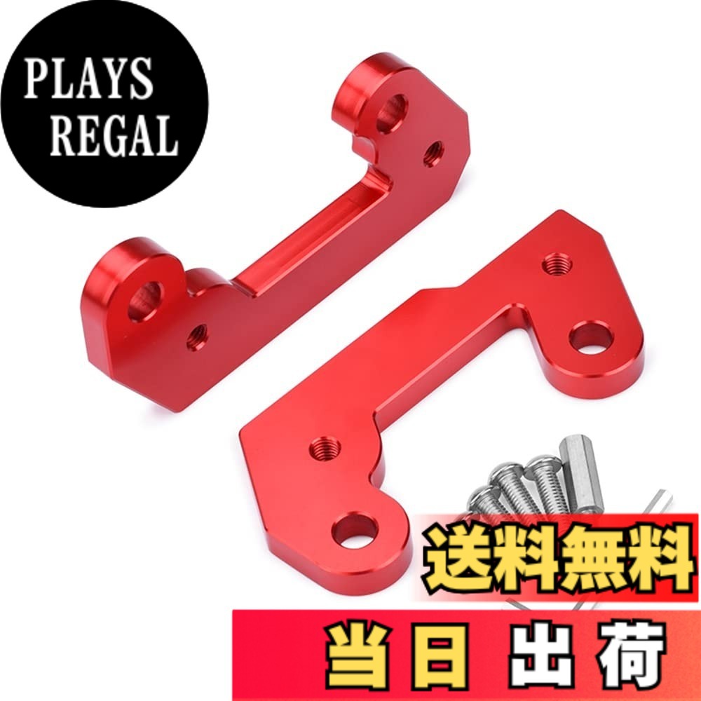 商品情報商品の説明適合車種：ニンジャ 250 400 Ninja (2018-2022) Z250 Z400(2019-2022) ップは高強度アルミニウム合金素材（A6061−T6）削り出し、カラーアルマイト仕上げ 本製品は極端な構造変更やスタイル変更をせずともよりスポーツ走行を楽しんで頂くために純正状態から後方に25mmバック、上方に13mmアップ、ステップのポジションを変更できるキットです！ 脚をよりコンパクトにまとめれば、メインシート一杯にお尻を伸ばす事ができて腿でのタンクホールド性も上がる、そこから生じるライダー自身の心理的、体格的な余裕により、コーナー侵入時によりエキサイティングに攻めたいライダー諸兄！ 走りを大切にしたいが、日常使いの際に乗りにくい、跨りにくくなるというのは避けたいという生活とバイクが身近なライダーの皆さん！主な仕様 適合車種：ニンジャ 250 400 Ninja (2018-2022) Z250 Z400(2019-2022)ップは高強度アルミニウム合金素材（A6061−T6）削り出し、カラーアルマイト仕上げ本製品は極端な構造変更やスタイル変更をせずともよりスポーツ走行を楽しんで頂くために純正状態から後方に25mmバック、上方に13mmアップ、ステップのポジションを変更できるキットです！脚をよりコンパクトにまとめれば、メインシート一杯にお尻を伸ばす事ができて腿でのタンクホールド性も上がる、そこから生じるライダー自身の心理的、体格的な余裕により、コーナー侵入時によりエキサイティングに攻めたいライダー諸兄！走りを大切にしたいが、日常使いの際に乗りにくい、跨りにくくなるというのは避けたいという生活とバイクが身近なライダーの皆さん！