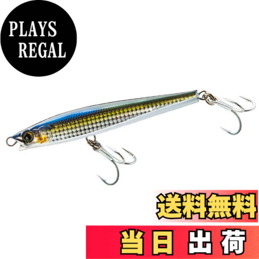 【送料無料】DUEL(デュエル) HARDCORE(ハードコア) ルアー シンキングペンシル ハードコア モンスターショット(S) 95mm 重量:40g F1196-HKS-コノシロ 遠投