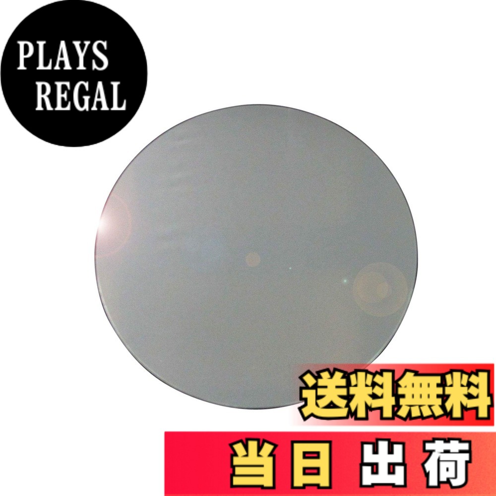 【送料無料】BRIGHTZ iQ NGJ10 KGJ10 超鏡面ステンレスメッキフューエルリッドカバー 【 FUELLID-021 】 KGJ NGJ J10 10 アイ キュー キュウ アイキュー アイキュウ 35007