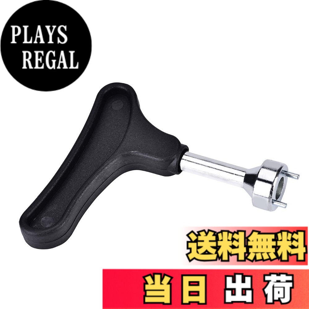 【送料無料】VGEBY1 ゴ�