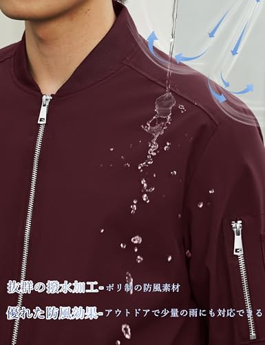 【送料無料】[KEFITEVD] ジャケット メンズ カジュアル アウター 薄手 スタジャン ゆったり ブルゾン ミリタリー ボンバージャケット ジャンパー 野球 赤 ワインレッド 2XL 2