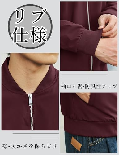 【送料無料】[KEFITEVD] ジャケット メンズ カジュアル アウター 薄手 スタジャン ゆったり ブルゾン ミリタリー ボンバージャケット ジャンパー 野球 赤 ワインレッド 2XL 3