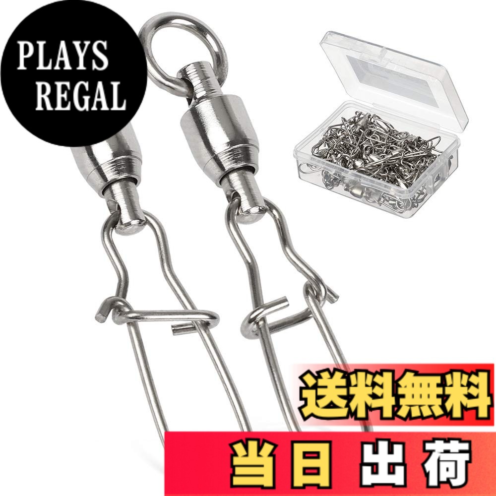 【送料無料】AMYSPORTS 高強度 ステンレス スイベル 耐腐食 海釣り 釣り道具 ルアー スナップ ボールベアリングスイベル ボール ベアリング 釣り 仕掛け 25個 30kg