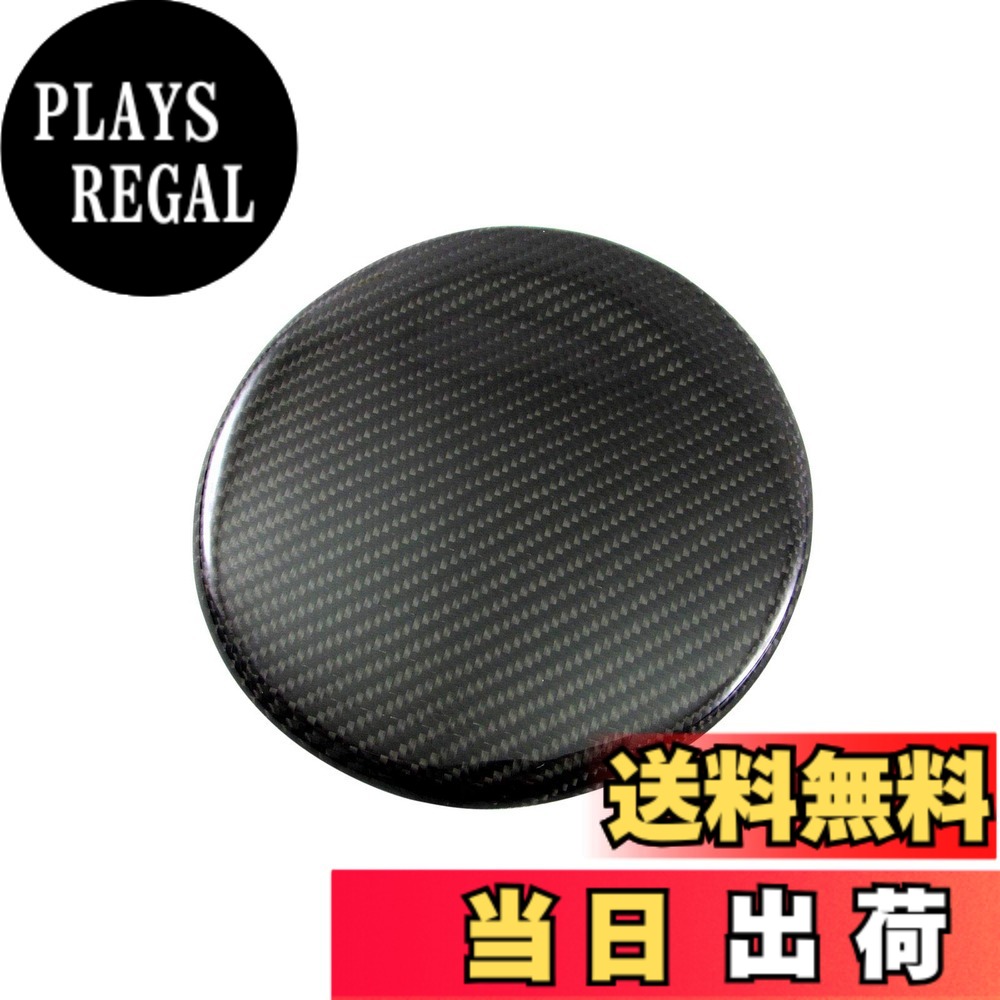 【送料無料】BRIGHTZ フェラーリ F430スパイダー リアルカーボンフューエルリッドカバー 【 FUELLID−088 】 ガソリンタンクカバー 430 スパイダー 35025