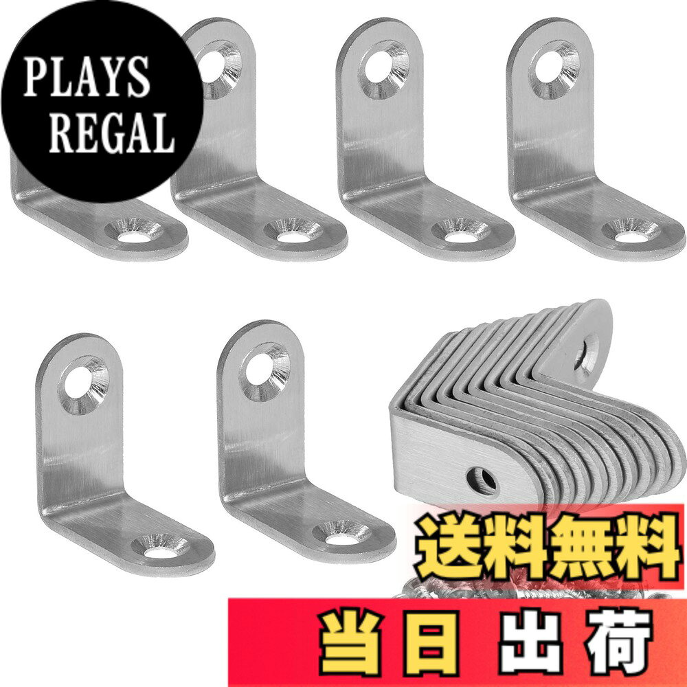 【送料無料】BESTU アングルブラケット 棚受け ステンレス アングル L字型 ステンレスネジ コーナーブレース 接合金具 補強 直角ブラケット 汎用 専用ネジ付き 25*25*16mm 20個入