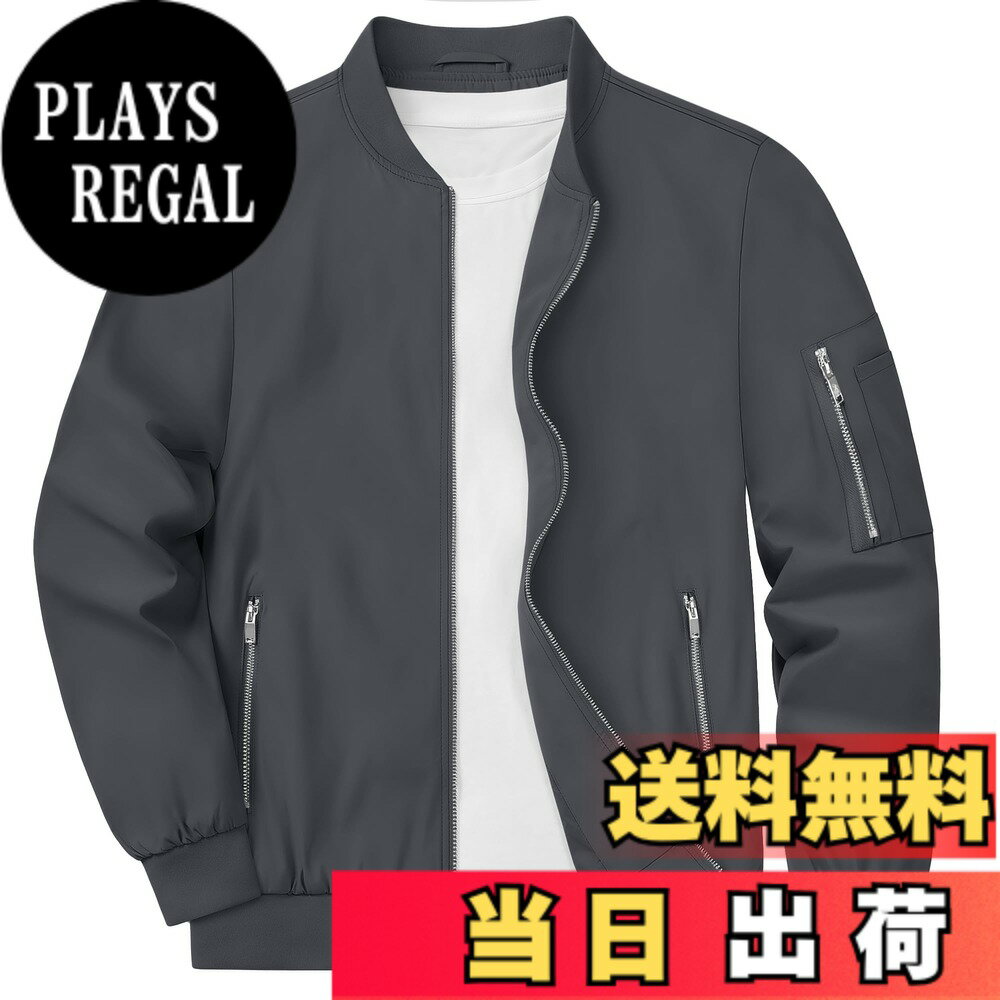 【送料無料】[KEFITEVD] ジャンパー メンズ 薄手 撥水 アウター 防風 ブルゾン 大きいサイズ カジュアルジャケット 無地 ジャケット 秋服 スタジャン 紳士ブルゾン 灰 グレー 2XL