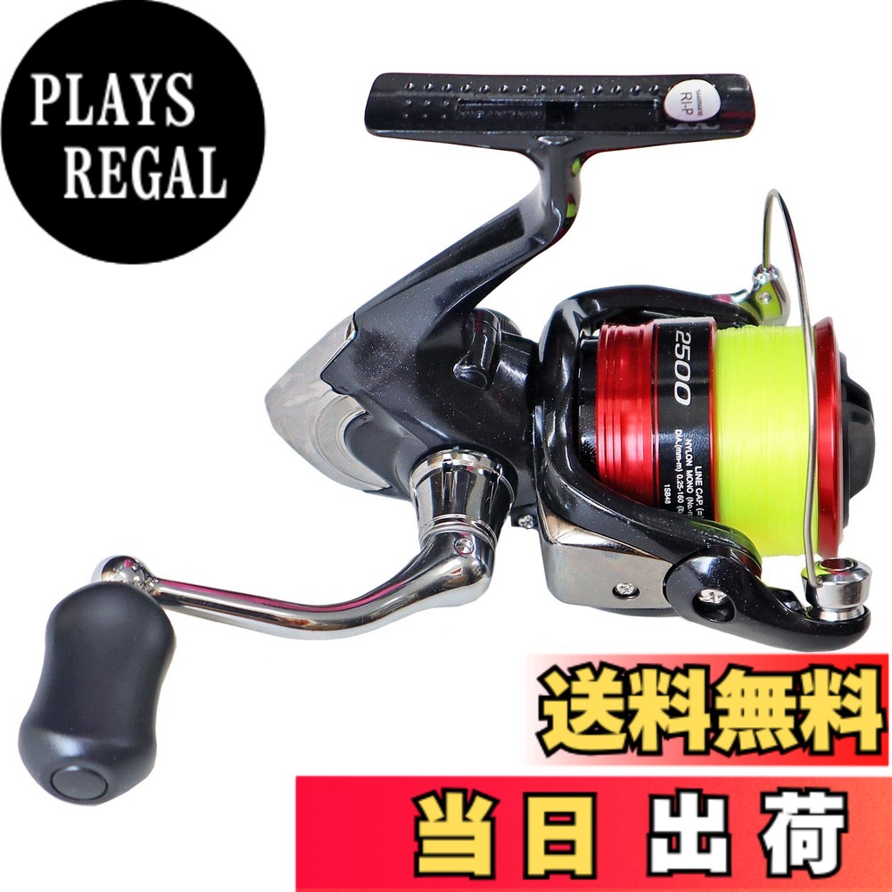 商品情報商品の説明主な仕様 ギア比:5.0br実用ドラグ力(kg):2.0 / 最大ドラグ力(kg):4.0br自重(g):250brスプール寸法(径/ストローク)(mm):45/14.5br糸巻量(号-m):ナイロン 2-170、2.5-150、3-120 / フロロ 2-140、2.5-125、3-100 / PE 1-320、1.2-220、1.5-160br最大巻上長(cm/ハンドル1回転):71brハンドル長(mm):55brベアリング数(BB/ローラー):3/1
