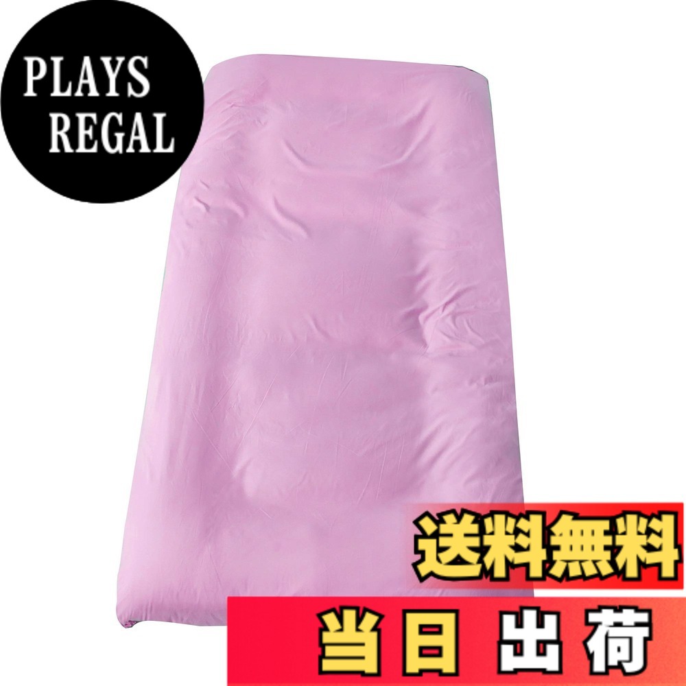 商品情報商品の説明主な仕様 【サイズ】セミダブル：125x215cm （全周ゴム仕様、30cmの深入れ加工！薄い敷き布団適応、極太・極厚敷き布団にもスッポリ）【仕様】シーツは全周にズレ防止ゴム付き、シーツの装着が一人でも、きれいにできます。ズレ防止ゴム付きなので、 折りたたみマットレス用、 敷き布団に適用、いろいろのところに使えます。着脱も簡単です。夜中に寝相が悪くても大丈夫です。現在ズレ防止ゴム付きシーツの方がとても便利です。お使いになってみることをお薦めします。【生地】綿50%とポリエステル50%の混紡系なので、速乾性に優れ、乾きが早いからお洗濯も楽々！お洗濯の後シワが付きにくいから手入れも簡単！だからいつでもカバーは清潔に毎日快適に眠れます。きめ細やかな「ピーチスキン加工」なので、すごく柔らかくて肌触りがよいです。無臭無毒で、子供でも楽に使用できます。【色とサイズ】四季を変えてお部屋のインテリアとも合わせやすい豊かな無地カラー、5サイズ選択可能。（ご希望サイズより作れます、カスタマイズ場合ご連絡ください）【丸洗いOK】：毎日素肌に触れるシーツは、いつも清潔なものを使いたいと思います。四季を通じて長くご愛用いただけます。速乾性に優れ、乾きが早いからお洗濯も楽々になります！お洗濯の後シワが付きにくいから手入れも簡単です