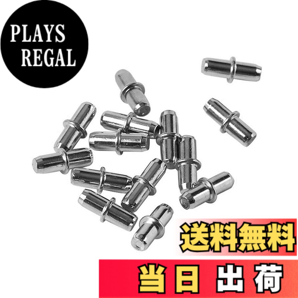 【送料無料】YFFSFDC ダボ 棚ダボ 棚受ダボ 40個セット Φ5mmx16mm シェルフサポートピン 差し込みタイプ 棚受け用 金属製 シルバー