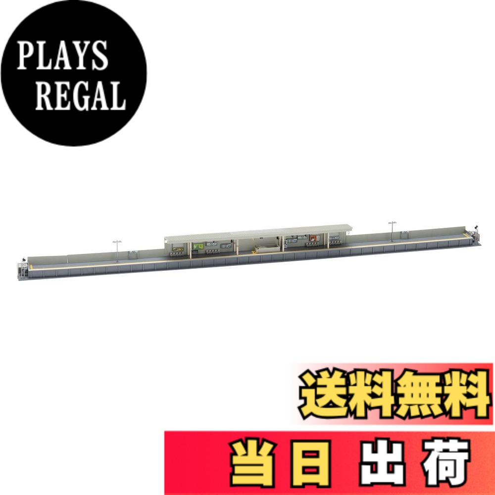 Structure - 【送料無料】トミーテック(TOMYTEC) TOMIX Nゲージ 対向式ホームセット 都市型 4281 ジオラマ用品