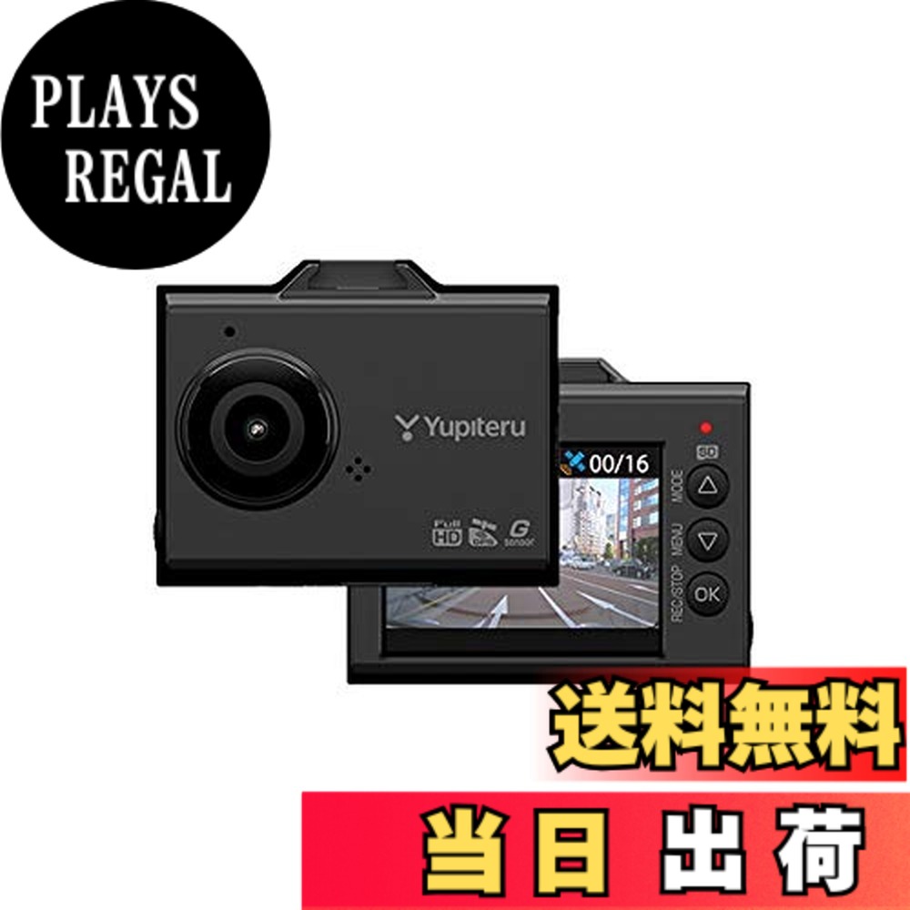 ������̵����SN-ST51c �ɥ饤�֥쥳������