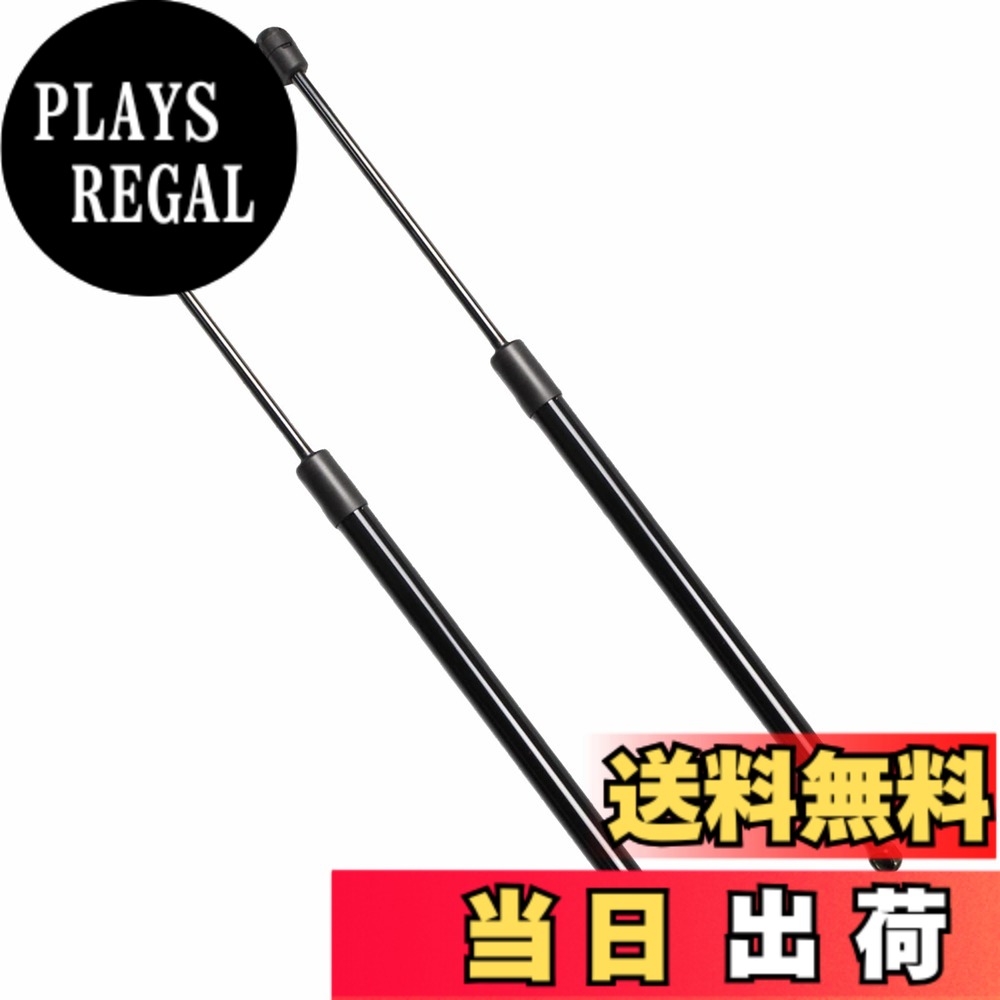 【送料無料】XIANGSHANG レクサス RX270/RX350/RX450H GYL10W/GYL15W/GYL16W リアゲートダンパー 68960-0W490 バックドアダンパー リアハッチダンパー 車検対応 交換用品 2本組 黒ノーマル [並行輸入品]