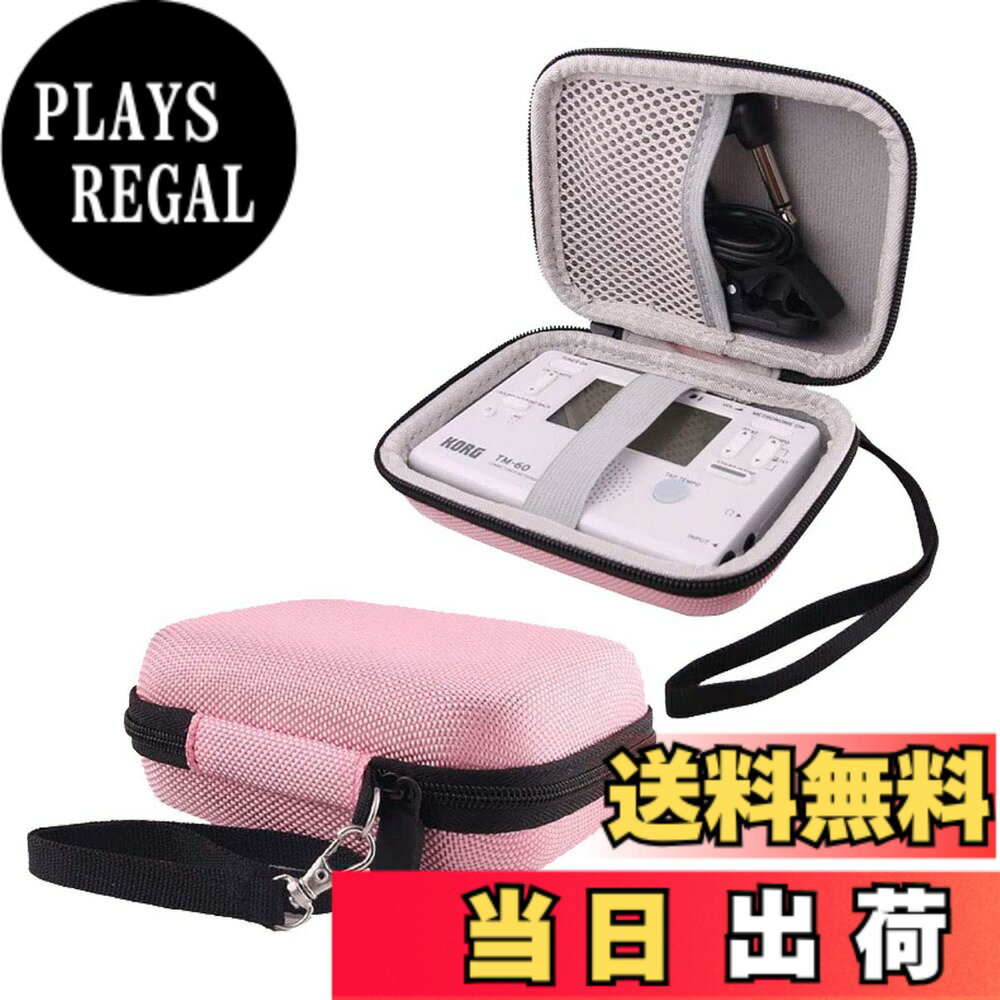 商品情報商品の説明主な仕様 収納ケース用のヤマハ YAMAHA TDM-710/TDM-700G/KORG(コルグ) TM-60/TM-50 チューナー/メトロノーム 対応収納ケース -WERJIAbr材質：耐久性のある高級ハードEVA素材、優れた肌触り、中身の柔らかい保護。用途：保管保護、汚れ、衝撃、磨耗を防ぐことができ、ハードシェルは耐衝撃性、防塵、半防水性能を持ち、中身を保護することができます。デザイン：コンパクトで軽量なデザイン、持ち運びや保管が簡単、旅行や家庭での保管におすすめ。インナーサイズ：12.5CM*8.5CM*4.5CM ご注意: だけ収納袋で販売（機器および付属品は含まない）
