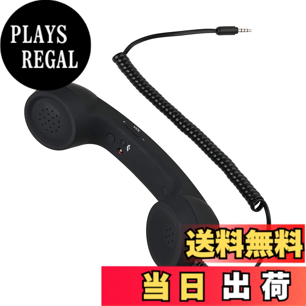 【送料無料】Parishop スマホ 受話器 iPhone iPad 用 携帯電話用ヘッドセットコン ...