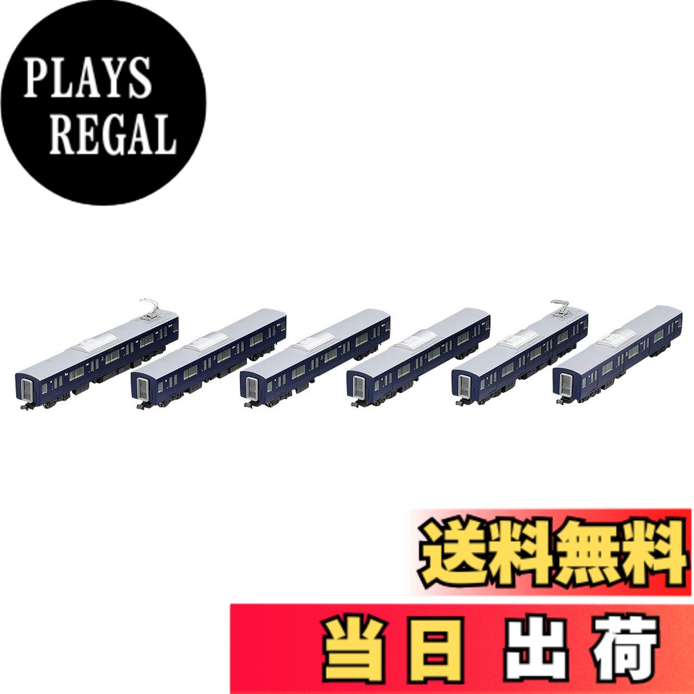 【送料無料】トミーテック(TOMYTEC)TOMIX Nゲージ 相模鉄道 12000系増結セット 6両 98358 鉄道模型 電車