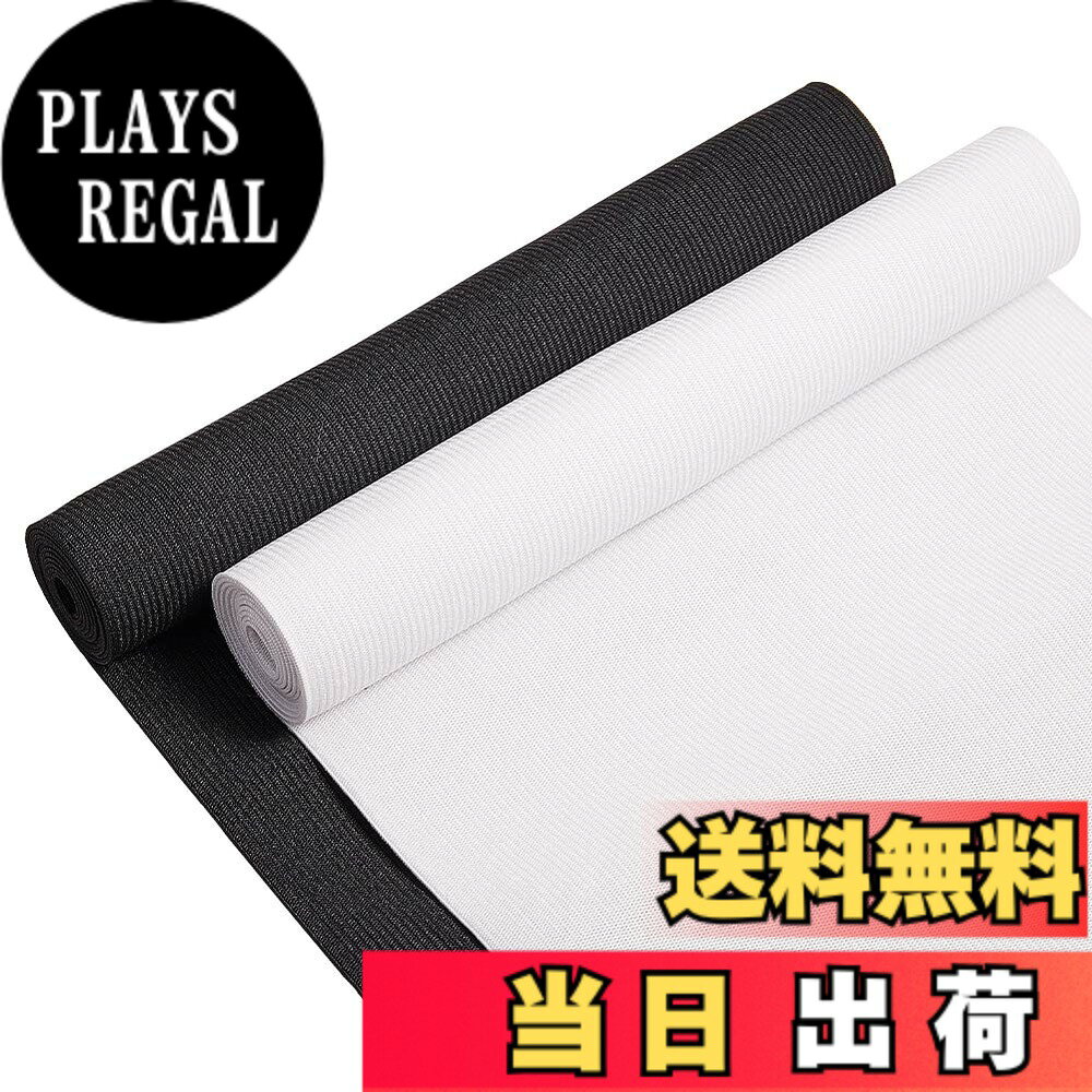 商品情報商品の説明主な仕様 量：織ゴム2ロール；幅20cm、全長は2m；色：黒色と白色、1ロール/色；1m/色クラシックカラー：黒色と白色はいつでも大人気があります。多いところに使え、簡単な風格でカッコイイです。高品質：優れたポリエステルとゴムから作ら、より厚くて質感がよいです。老化や断裂しにくくて耐用です。強い弾力：伸縮性がよいです。弾力が強いし、引っ張っても復元しやすいです。広い用途：袖口、ウエストバンド、ズボン、スポーツウェア、ドレス、スカートにはいい選択です。その他、子供服作り、洋服のサイズ変更にも使用できます。裁縫・手芸・ハンドメイドにお勧めです。