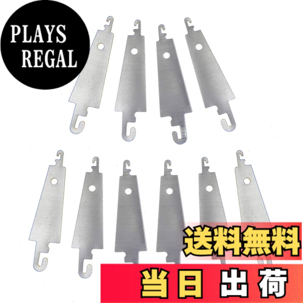 【送料無料】YFFSFDC 刺しゅう用品 糸通し 10枚入り クロスステッチ 針糸通し ひも通し 刺繍 ツール アクセサリー スチール製 裁縫道具 裁縫 DIY 手芸
