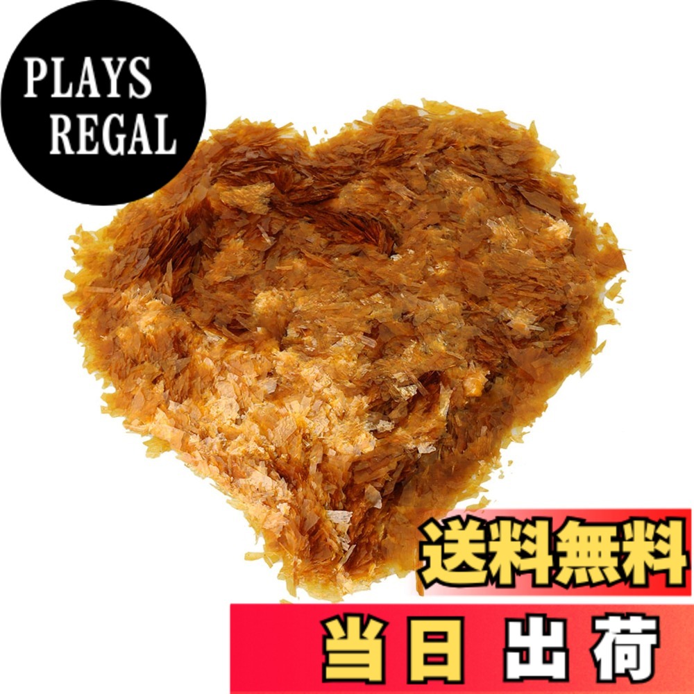 商品情報商品の説明"特徴: 1.すべての製品は検査済み、パッケージの内部にユニークな製造部品番号ラベルがあります。これには、部品番号、モデル番号、検査日情報が含まれます。 2.商品についてご不明な点がございましたら、確認のために製造部品番号をお知らせください。利益がされます。 3.バイオリンの表面処理用 4.シェラックは、しみ、染料、ワニス、その他のコーティングにも適しています。 5.接着を確実にするために他の仕上げの間に使用します。 6.上質な木の仕上げ、アンティークの修復、およびシーラーとしての使用します。"主な仕様 高品質の素材：ゴールデンシェラックシートは、信頼性が高く、無臭、強力な接着力、絶縁性、滑らかな高品質のシェラック素材で作られています。性能: すぐに乾燥して光沢が得られ、さまざまな表面に良好な接着力を示し、強くて弾力性があります。幅広い用途: セラックシートはガラスや金属などの平滑な表面に強い接着力を持ち、ギターやバイオリンなどの楽器用化粧板だけでなく、微細な板材にも適しています。突き板やアンティーク品の修理。brDIY生産：自分の好みやニーズに応じてDIYできます。DIYに最適な選択です。重さは5-10グラムの誤差が生じる場合がございます。注：画面表示の違いにより、製品の色に若干の色の違いが生じる場合がありますが、製品の使用には影響しません。
