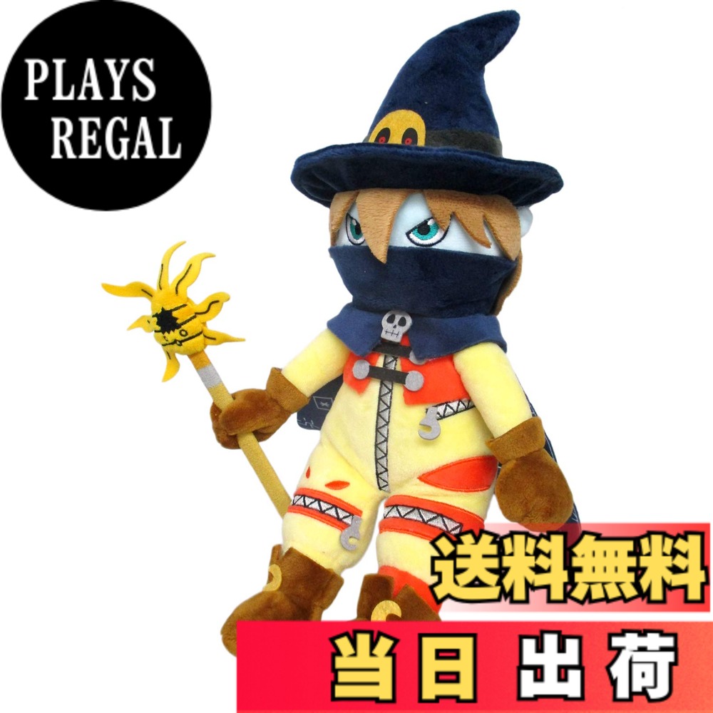 [무료 배송] 삼영 무역 디지몬 위저몬 (S) W13xD14xH24cm 봉제 장난감 DG09