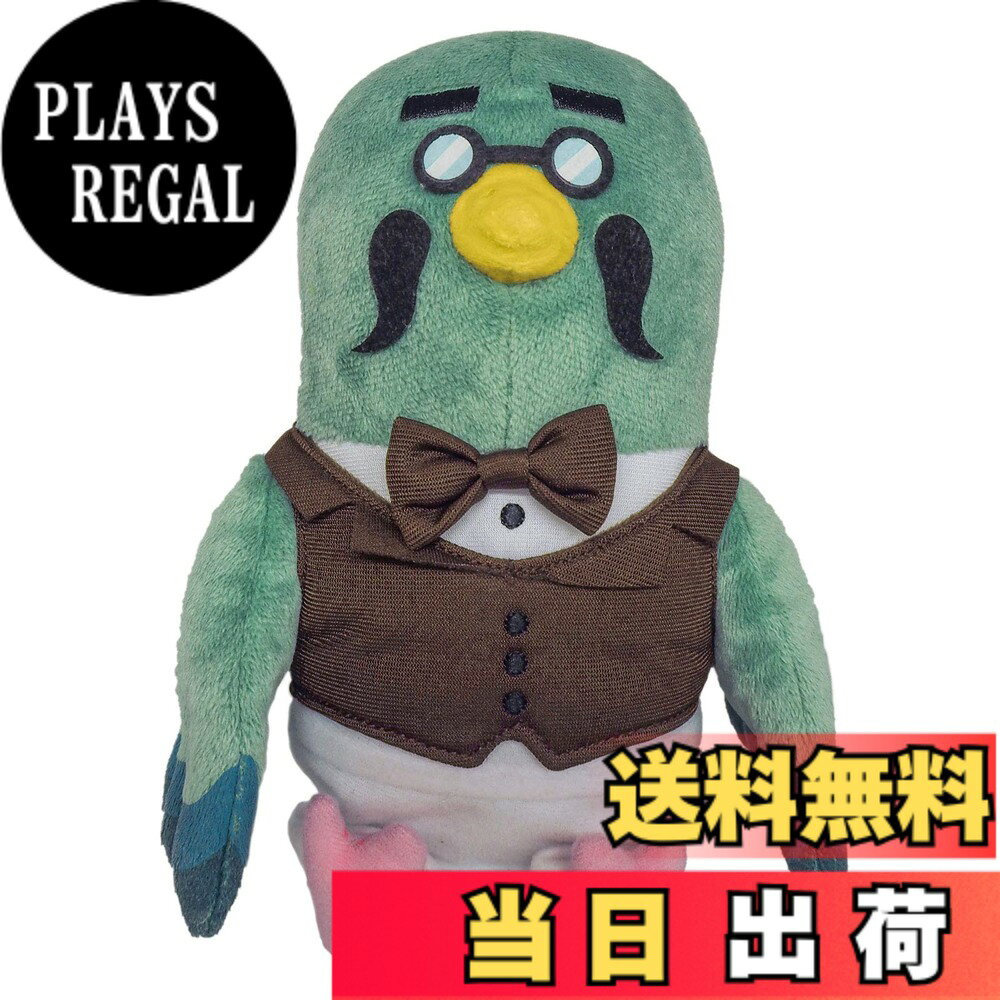 【送料無料】三英貿易 どうぶつの森 ALL STAR COLLECTION マスター (S) W12.5xD10xH21.5cm ぬいぐるみ DP11