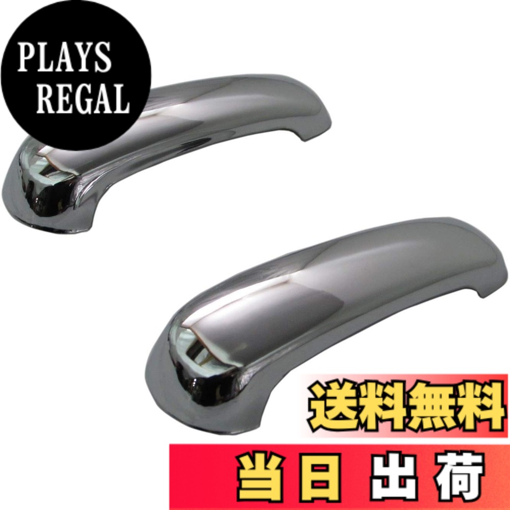 【送料無料】BRIGHTZ フレアワゴン MM21S メッキインナーリアスライドドアハンドルカバー ノブ 【 INS-DHC-030 】 MM21 MM M21 21 フレア ワゴン 39829