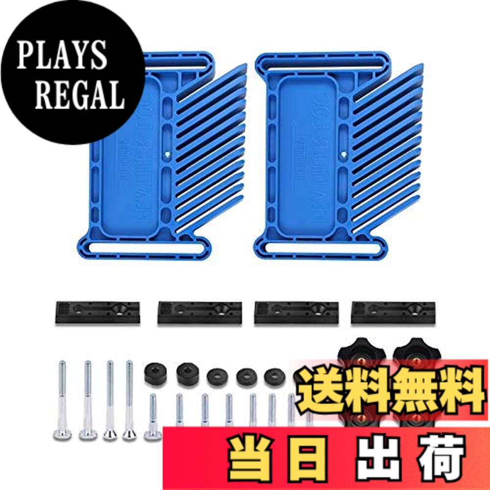 【送料無料】CarAngels 四角い ダブル フェザーボード フェザー ロケ ボード テーブルソールーター用 テーブルフェンスツール マイターゲージスロット 木工 DIY (ブルー)