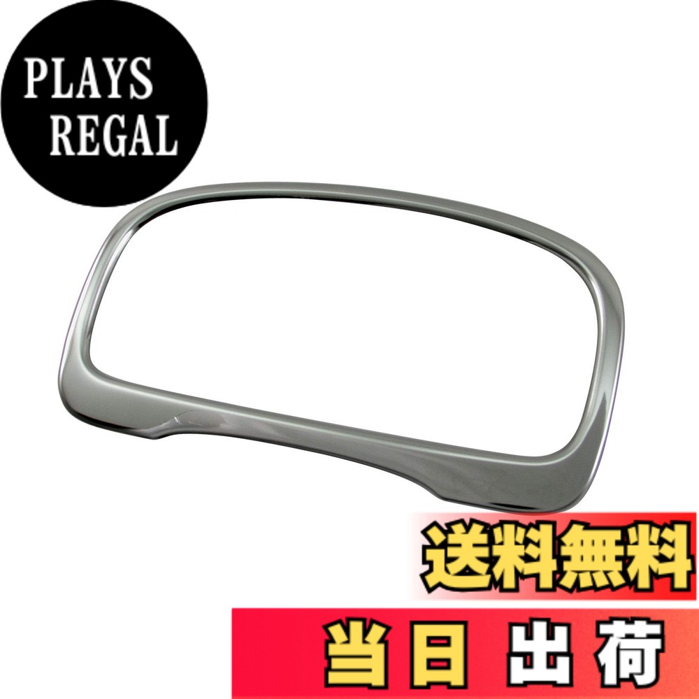 【送料無料】BRIGHTZ ミニキャブトラック DS16T 超鏡面ステンレスメッキメーターリング 【 MET−RIN−008 】 DS16 DS S16 16 ミニキャブ トラック