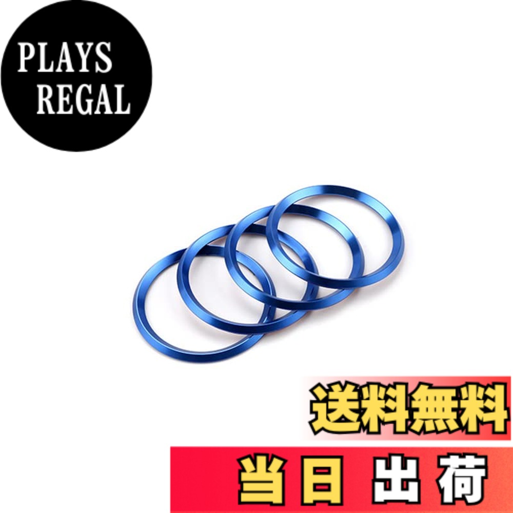 【送料無料】Onami Mazda 車輪ロゴリング ロゴガーニッシュ アクセラ アテンザ ロゴリング ガーニッシュ 外装パーツ マツダ 全グレード AXELA ATENZA CX車種 アルミ合金 4P【ブルー】MZD027-B