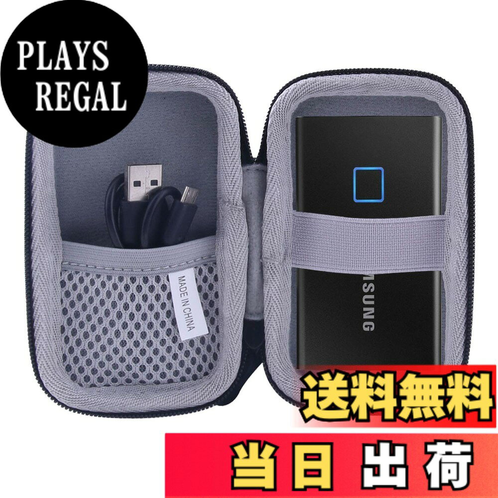 【送料無料】用の Samsung T9 T7 T5 Touch 外付SSD 500GB 1TB 2TB専用保護 キャリングケース 旅行収納ケース -waiyu JP (黒)