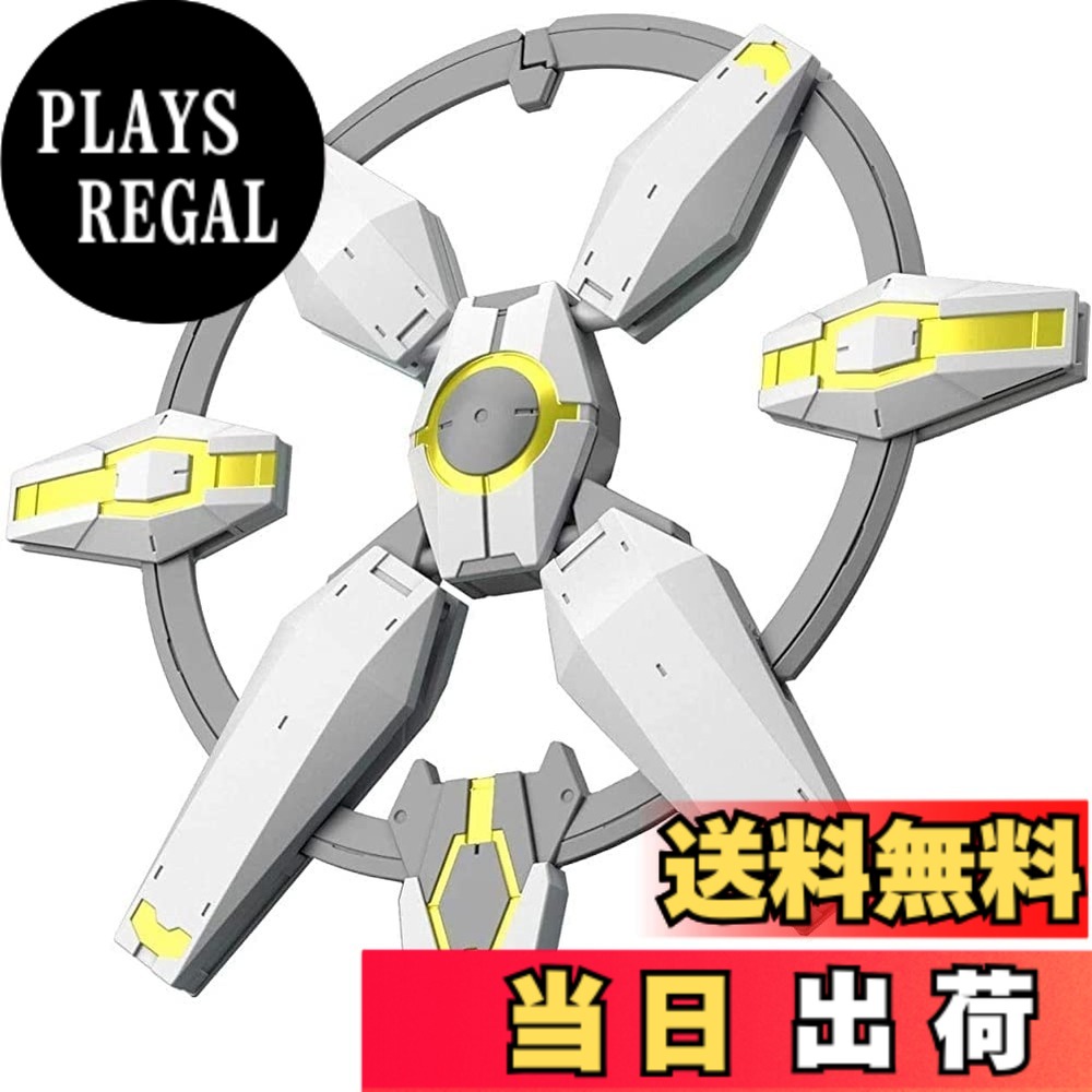 商品情報 商品の説明 商品紹介 『ガンダムビルドダイバーズRe:RISE』2nd Seasonより、ネプテイトウェポンズが登場。■今度の武装は「バックパックユニット」。■コアドッキングカスタム対応で、別売りのコアガンダムIIに装着可能。【付属品】■バックパックユニットx1■腕部ユニットx2■ホイルシールx1 安全警告 該当なし 主な仕様 梱包サイズ:5.0x19.0x15.0(Cm) # 【送料無料】BANDAI SPIRITS(バンダイ スピリッツ) HGBD:R ガンダムビルドダイバーズRe:RISE ネプテイトウェポンズ 1/144スケール 色分け済みプラモデル あなたは、ガンプラを組み立てたときの達成感を感じたことがありますか？ プラモデルをいじる楽しさと、完成した時の喜びは格別です。しかし、初めて購入したプラモデルが複雑で、組み立てるのが難しかった経験を持つ方も多いでしょう。そんなあなたにこそ、この「HGBD:R ガンダムビルドダイバーズRe:RISE ネプテイトウェポンズ」をお勧めします。 この商品は、色分け済みで組み立てもスムーズなので、初心者でも安心して楽しむことができます。特に、武装の「バックパックユニット」を搭載したデザインは見た目の迫力もあり、コアガンダムIIとのコアドッキングカスタムにも対応。おしゃれで機能的な武装を楽しむことができるのです。 また、安価ながらも高品質なプラモデルであるため、コストパフォーマンスも抜群です。キットの中には必要なパーツがすべて揃っており、安心して組み立てに挑戦できます。さあ、あなたもこのプラモデルを手に取って、あなただけのガンプラを楽しんでみませんか？ ## HGBD:R ガンダムビルドダイバーズRe:RISE ネプテイトウェポンズの特徴 この商品は、立体感と細部にこだわったデザインが特徴です。特に、色分けが施されているため、塗装作業が不要で、組み立てた瞬間から美しい仕上がりが楽しめます。各パーツは精密に作られており、組み立て後はリアルな見栄えを楽しむことができます。 「バックパックユニット」や「腕部ユニット」など、多彩な武器も付属しているため、自由にカスタマイズが楽しめます。この商品は、コアガンダムIIと連動させることができるため、さらなる楽しみ方が広がります。 プラモデル初心者でも失敗が少ないように設計されており、特に組み立ての初心者に優しい仕様です。接着剤も不要で、組み立てに必要なビジュアルをがっちりとサポートしてくれるでしょう。 さらに、サイズ感も扱いやすく、リビングやデスクの上に飾るのにも適しています。手のひらサイズで軽量なので、部屋のデコレーションアイテムとしても最適です。このガンダムプラモデルは、細かいパーツが多いものの、組み立てはストレスフリーで、達成感を得られることが大きな魅力です。 ## 組み立ての楽しみとカスタマイズの自由度 ガンプラを組み立てることの楽しさは、その過程にあります。自分の手でパーツを組み上げ、完成形に近づいていく過程で感じる達成感は格別です。このネプテイトウェポンズは、特にカスタマイズに優れており、ユーザーの想いを形にする手助けをしてくれます。 別売りの「コアガンダムII」と組み合わせることで、さらにシステムアップが可能です。いろいろなシーンを想像しながら、思い描くスタイルにカスタマイズすることができ、これがプラモデルの醍醐味でもあります。 付属のホイルシールを使うことで、細かなデザインを簡単に再現できるのも嬉しいポイントです。さらに、自分の好きなカラーを追加して、オリジナルの仕上げに挑戦するのも面白いでしょう。多様なデザインが可能なため、個々のオリジナリティを大切にできるのです。 また、組み立てに必要な時間も短く、休日や空いた時間を活用してサクッと楽しめるため、忙しい方にもおすすめです。この自由な時間を楽しむことで、ストレス解消にも繋がります。 ## 安心の梱包と付属品の充実 この商品は、開封した瞬間から嬉しさ倍増の充実した内容です。梱包サイズは5.0×19.0×15.0cmとコンパクトで、デスクや棚のスペースをあまり取りません。組み立てに必要なパーツはもちろん、シールや説明書が完備されており、すぐに楽しむことができます。 内部はしっかりと固定されているため、運搬中も破損の心配がありません。プラモデル初心者に向けて配慮されており、安心して楽しめる設計がなされています。説明書も丁寧で、初心者でも迷うことなく組み立てられるでしょう。 さらに、パーツのバリ取りや切り口の処理も容易なように工夫されており、ストレスフリーで組み立てが進められます。個別にパーツが分けられているため、必要な時に必要なものをすぐに取り出せるのも便利です。 初めてガンプラを組み立てる方でも安心して取り扱える商品で、親子で楽しむこともできるでしょう。さあ、この素敵なプラモデルで、自分だけの世界観を広げてみましょう。 ## まとめ - ガンプラ初心者にも最適な組み立てやすさ。 - 色分け済みで、塗装不要の美しい仕上がり。 - 自由にカスタマイズできる多彩な武器が付属。 - 別売りのコアガンダムIIとの連動でさらなる楽しみ。 - 梱包も安心で、説明書が丁寧で分かりやすい。 あなたもこの「BANDAI SPIRITS HGBD:R ガンダムビルドダイバーズRe:RISE ネプテイトウェポンズ」で、楽しいプラモデル作りを始めてみませんか？