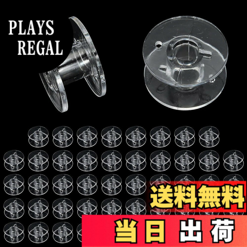 商品情報商品の説明主な仕様 セット：50個あり素材：プラスチックサイズ：外径約20mm 内径約6.2mm 高さ約11.5mmbr使用場合：ブラザー、ジャノメ、JUKI、ジューキ、TOYOTA、シンガーに共通、家庭用OKbrおすすめ：当店【beauty player】では他にもいろいろなアクセサリーパーツがあるので、お気楽にご覧ください。