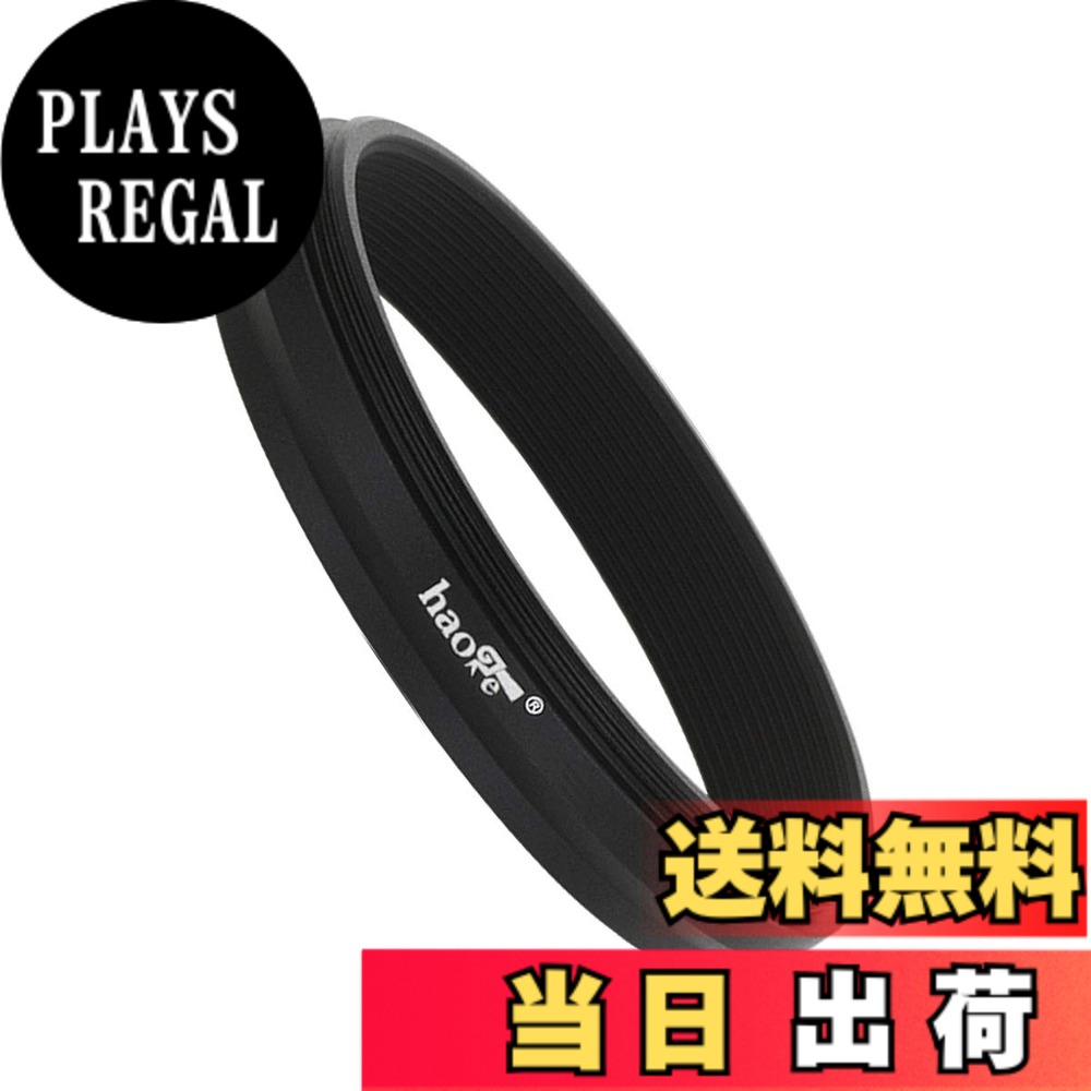 【送料無料】Haoge メタル 49mmスレッ�