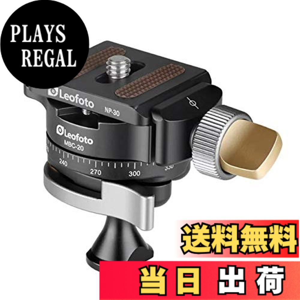 【送料無料】LEOFOTO 小型自由雲台 MBC-20