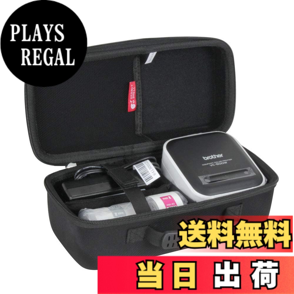 【送料無料】ブラザー 感熱カラーラベルプリンター VC-500W専用収納ケース-Hermitshell