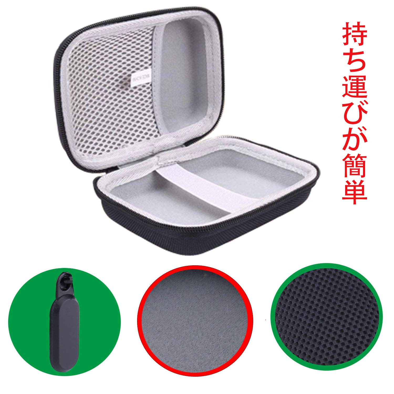 【送料無料】収納ケース 用の (Panasonic) パナソニック ラジオ FM/AM/ワイドFMー ...